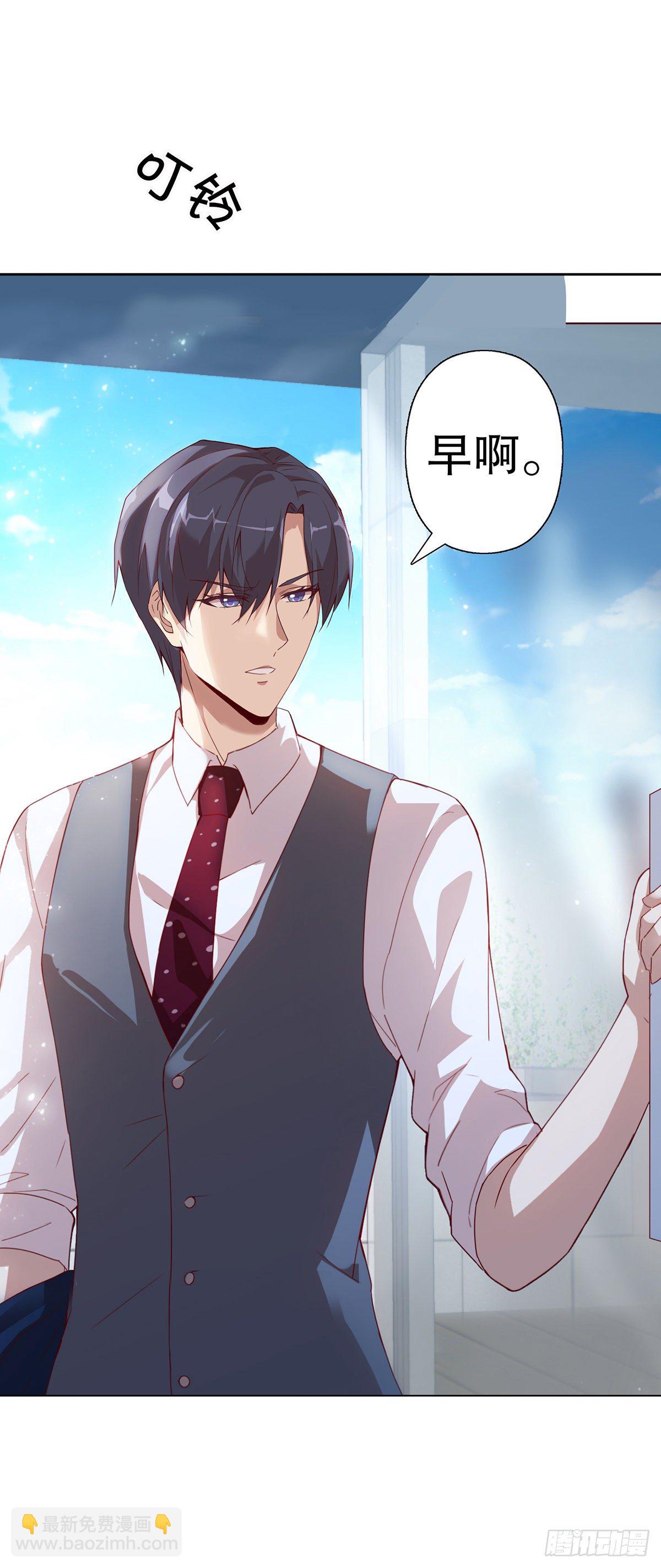 第十二集(1/2)-第13话