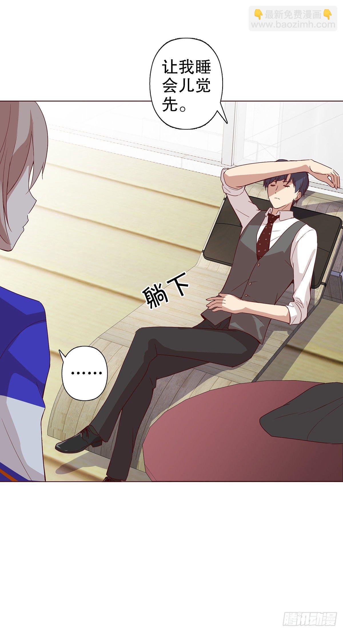 第十二集(1/2)-第13话