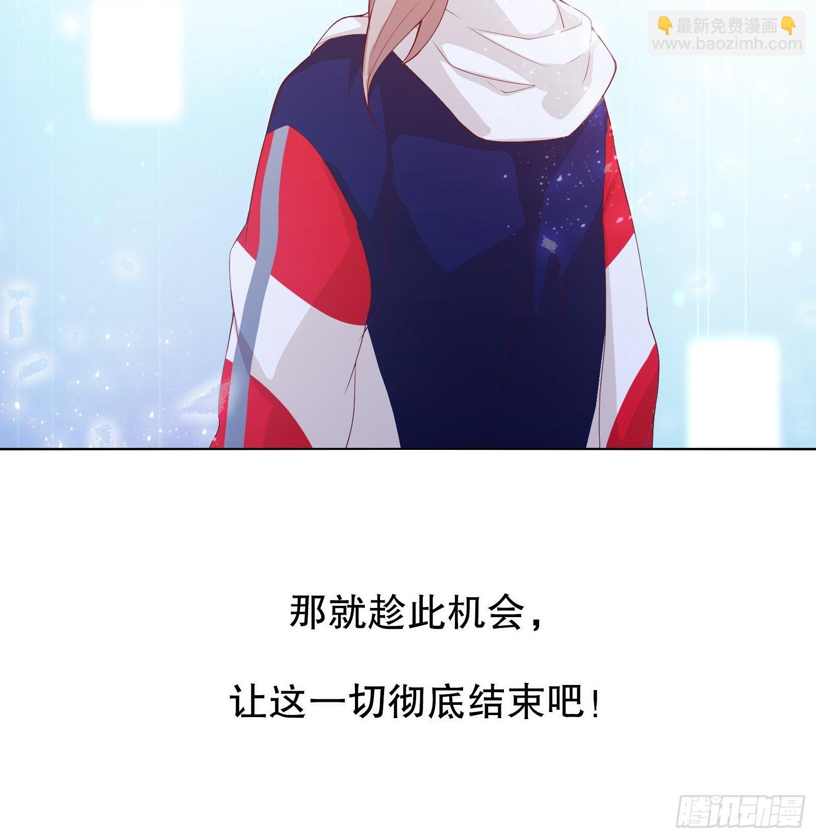 第十四集(1/2)-第15话