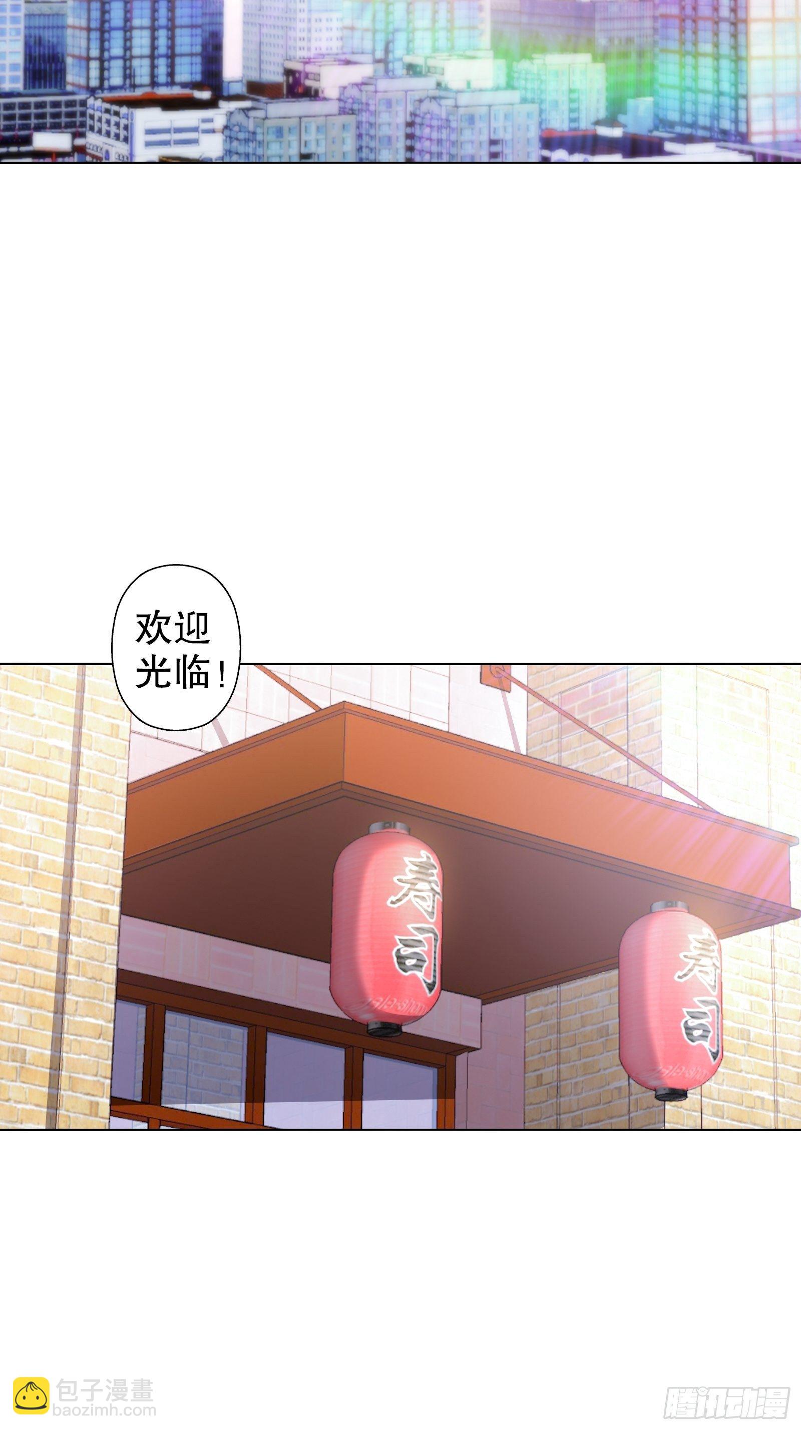 第十四集(1/2)-第15话