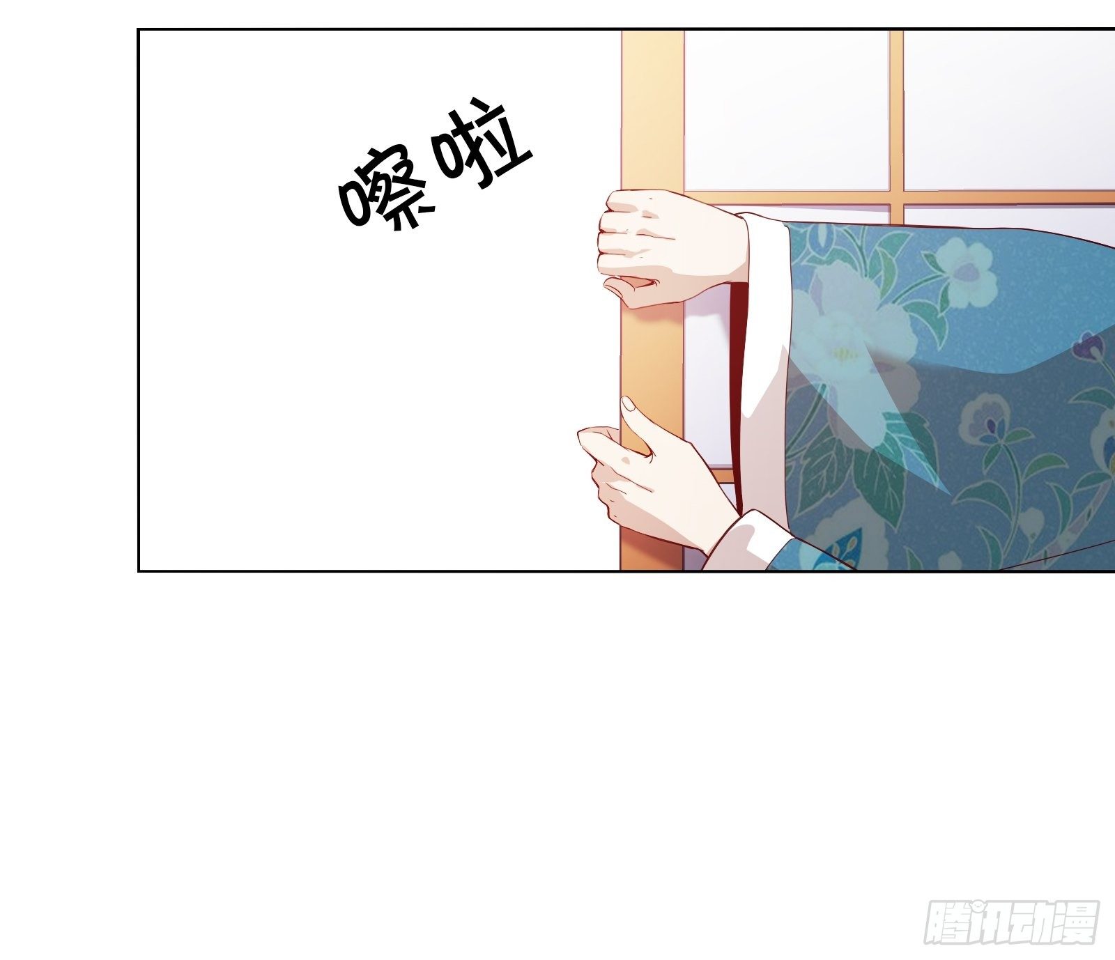 第十四集(1/2)-第15话