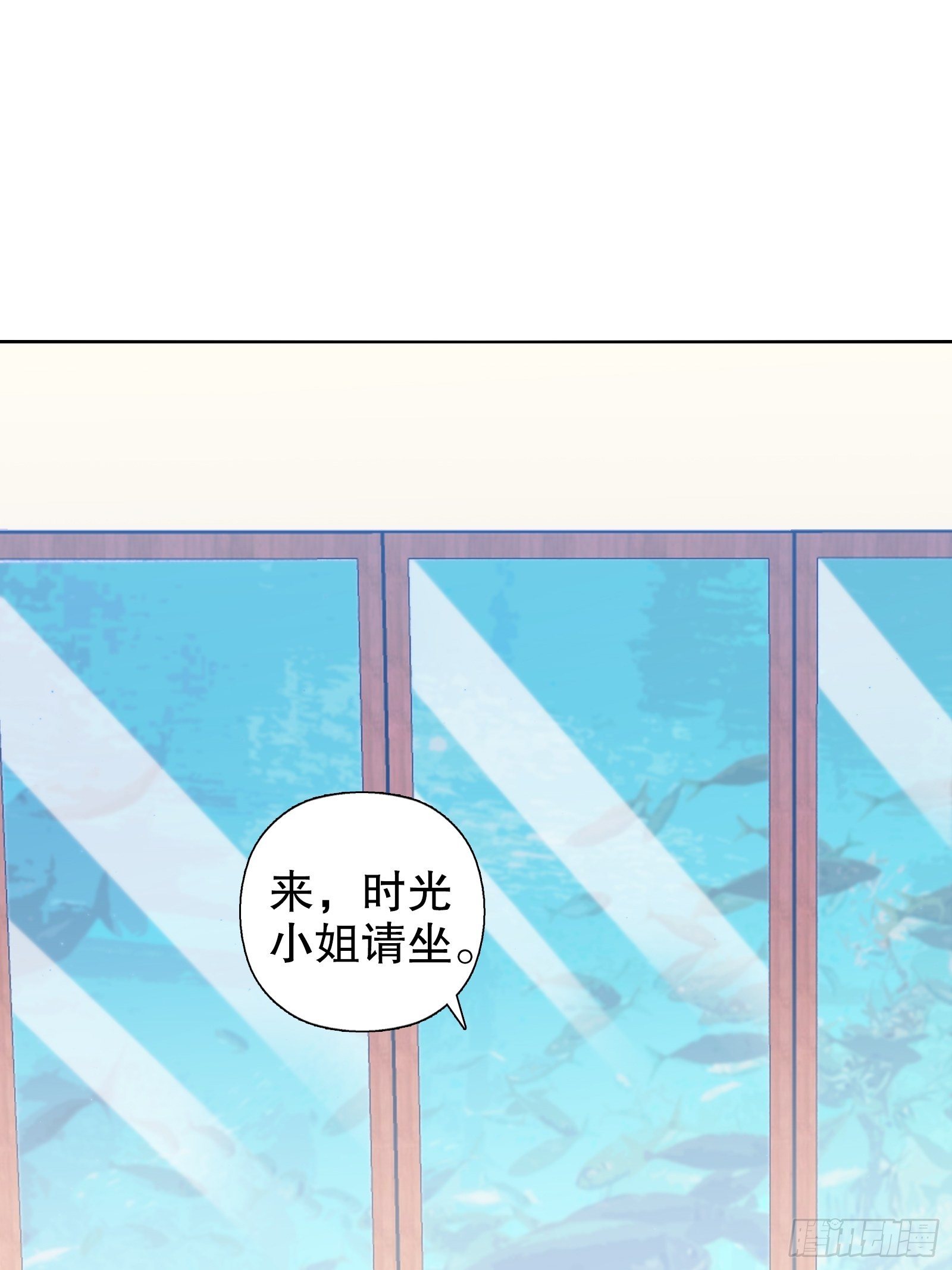 第十四集(1/2)-第15话