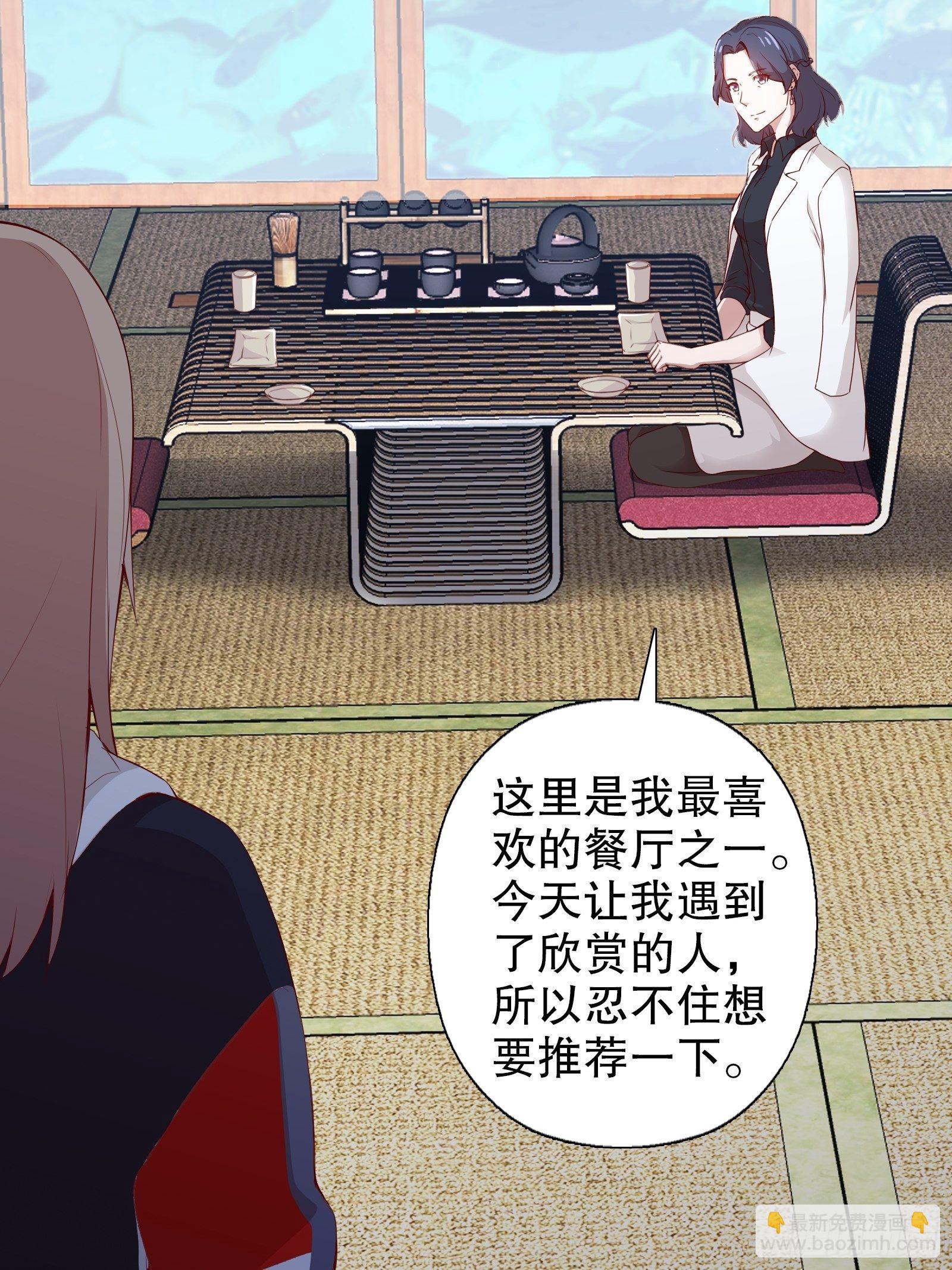 第十四集(1/2)-第15话