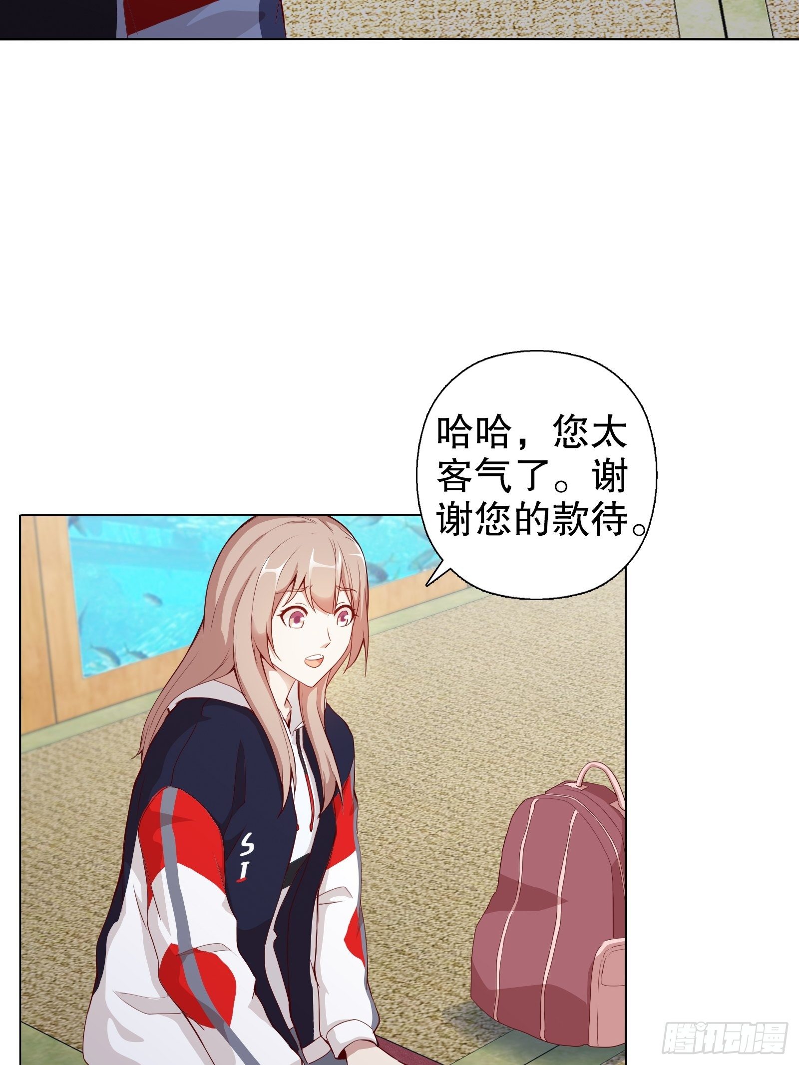 第十四集(1/2)-第15话