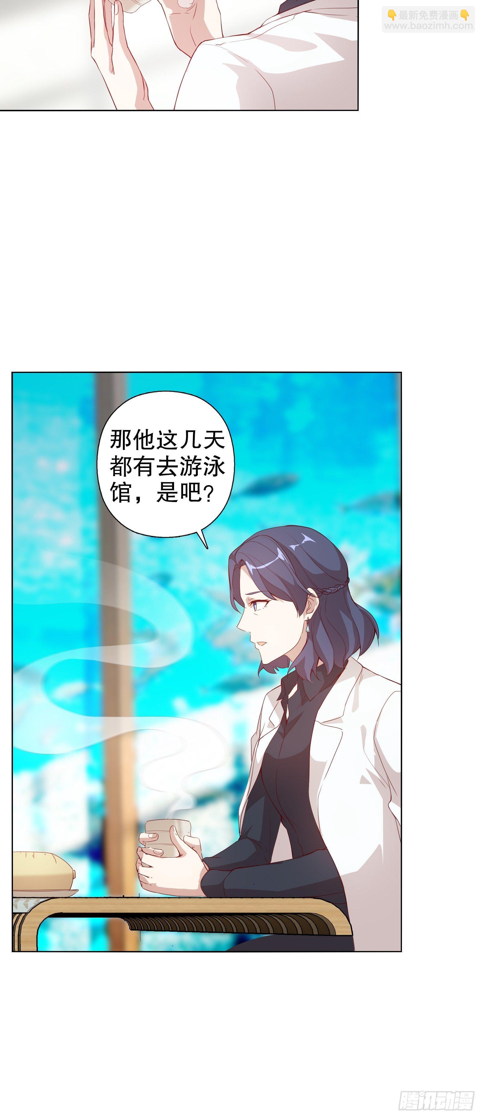 第十四集(1/2)-第15话