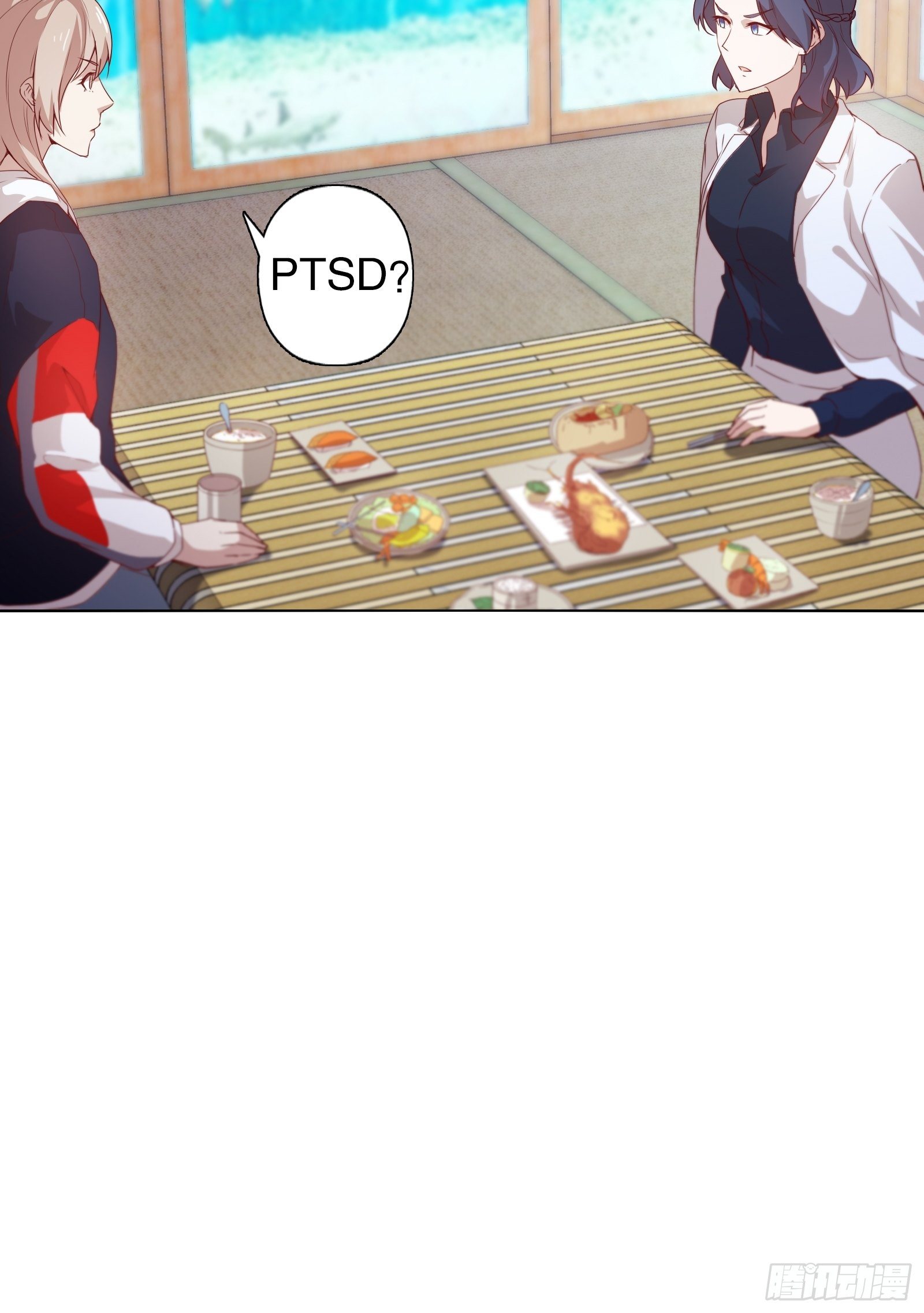 第十四集(1/2)-第15话