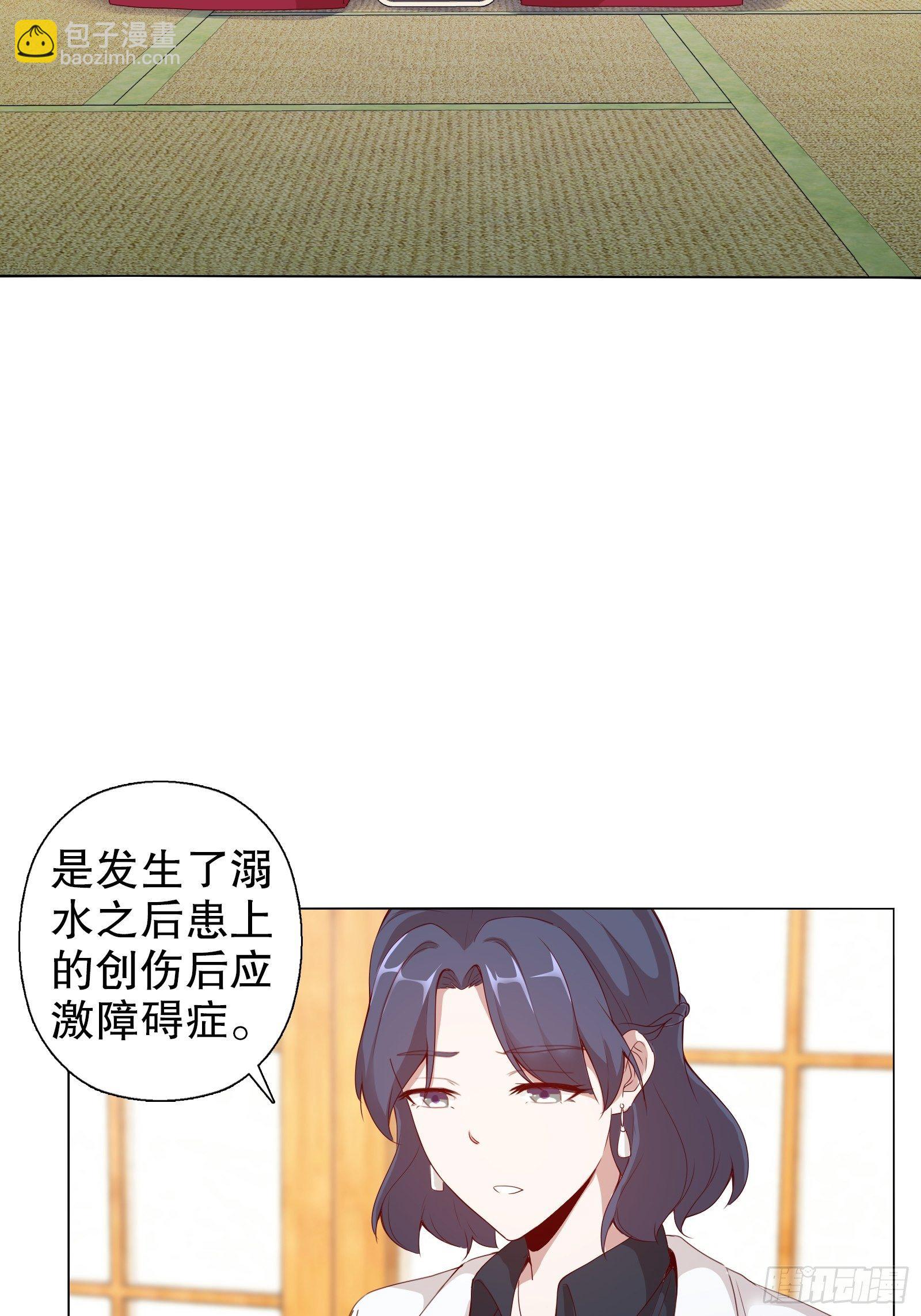 第十四集(1/2)-第15话