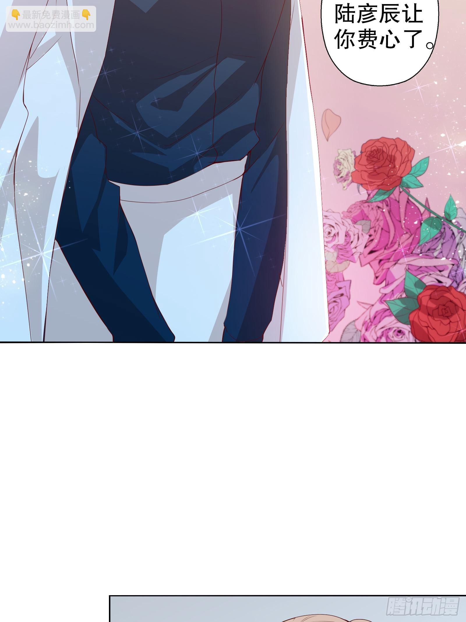 第十四集(1/2)-第15话