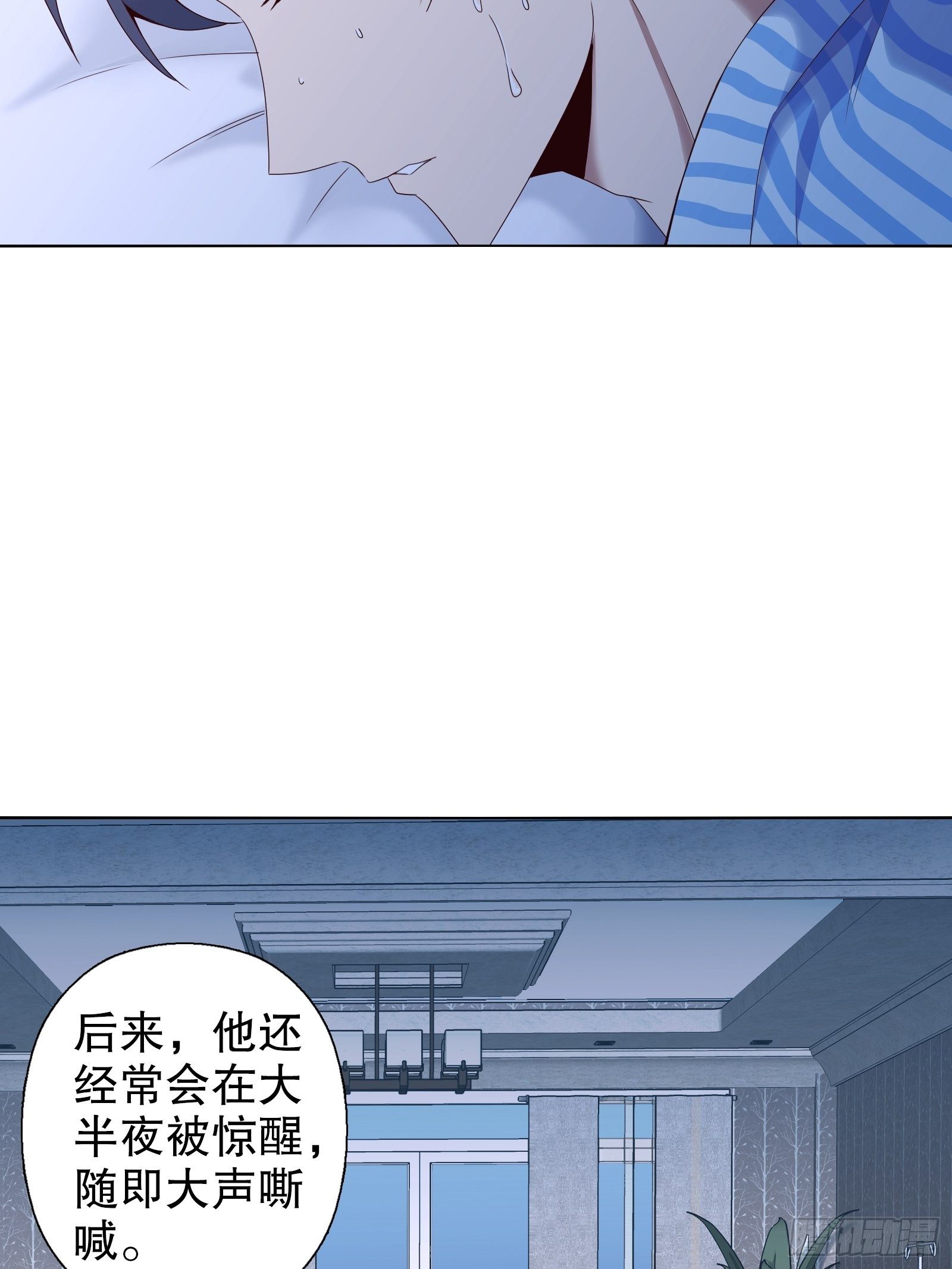 第十四集(1/2)-第15话