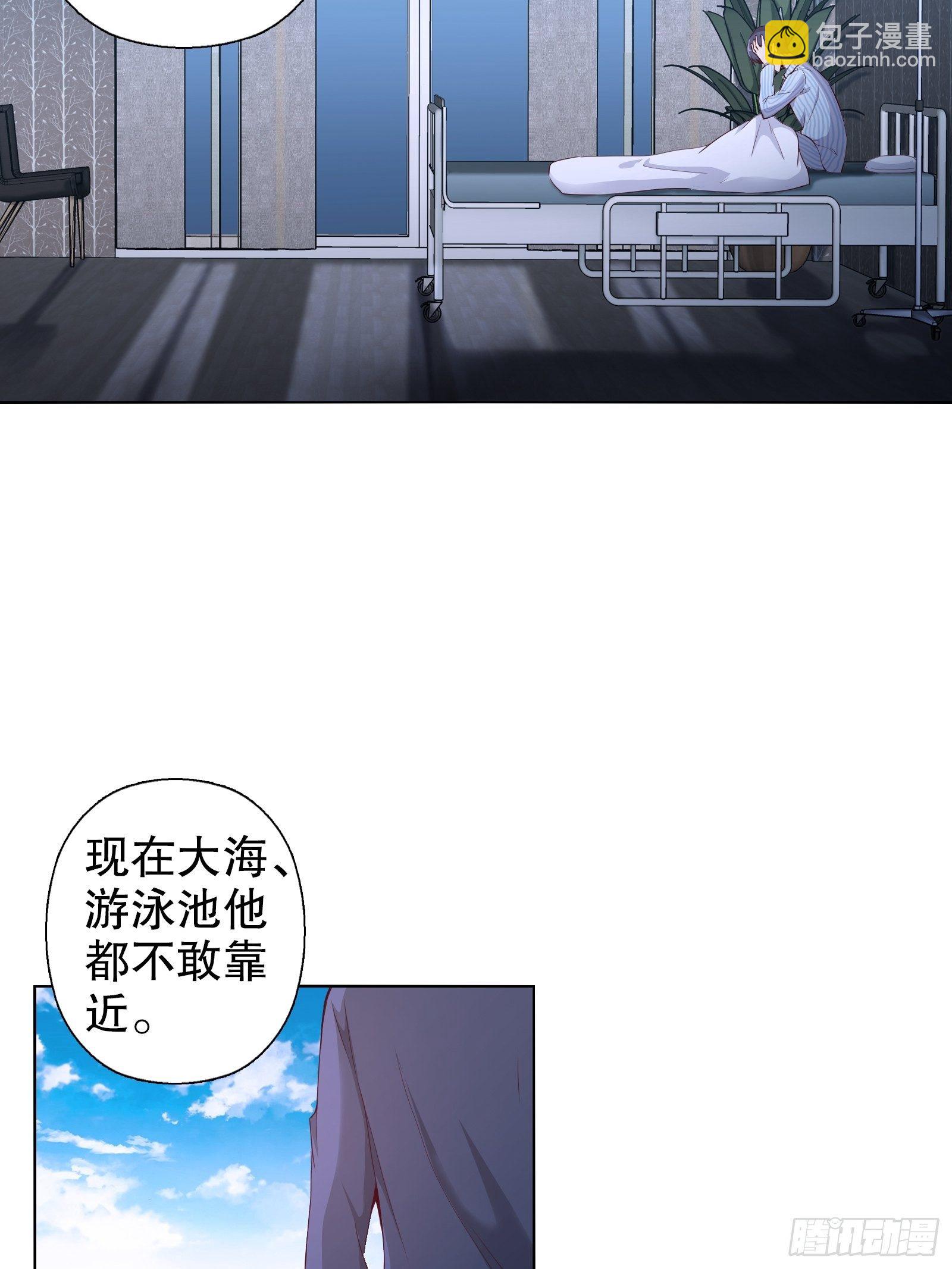 第十四集(1/2)-第15话