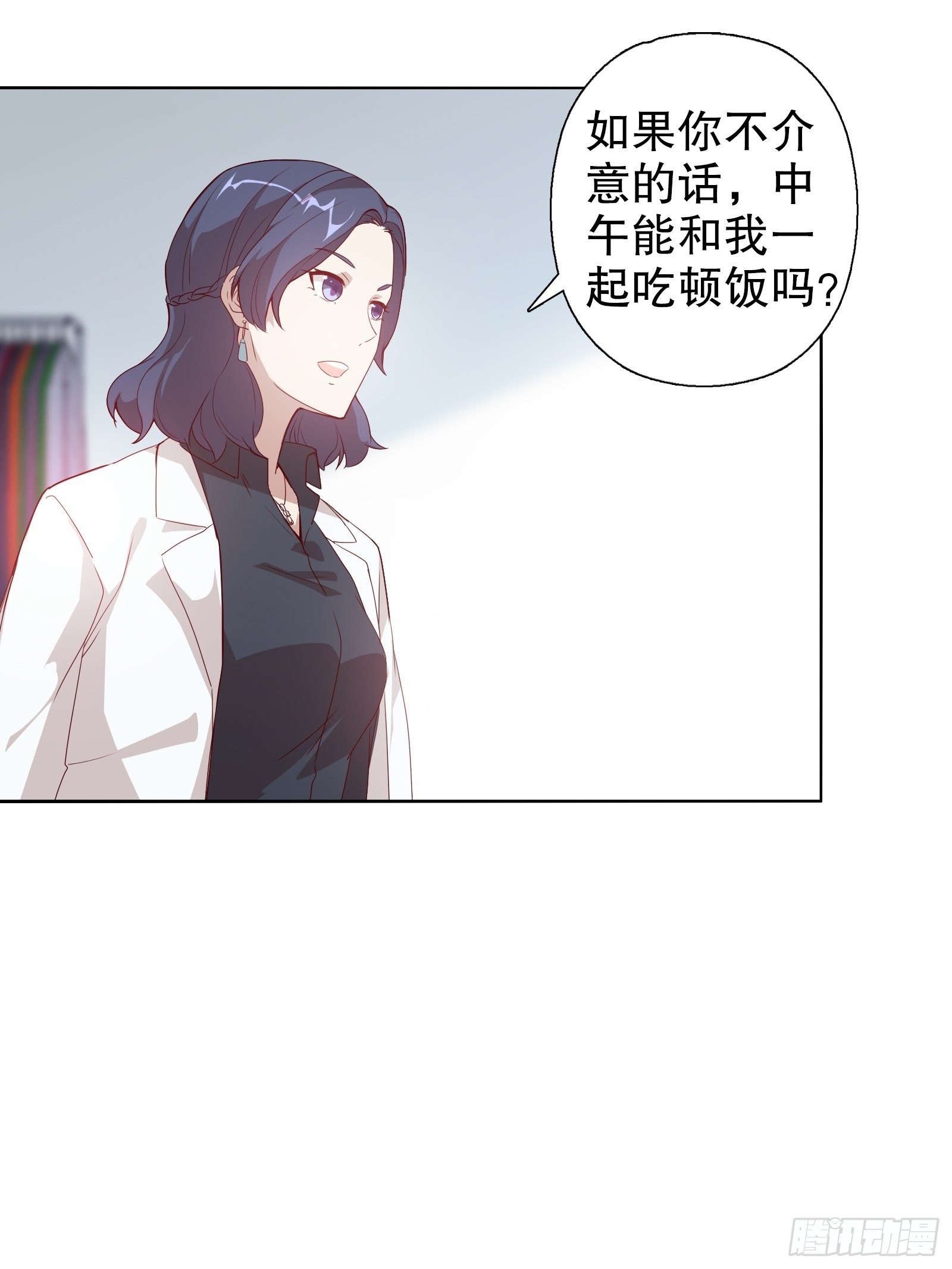 第十四集(1/2)-第15话