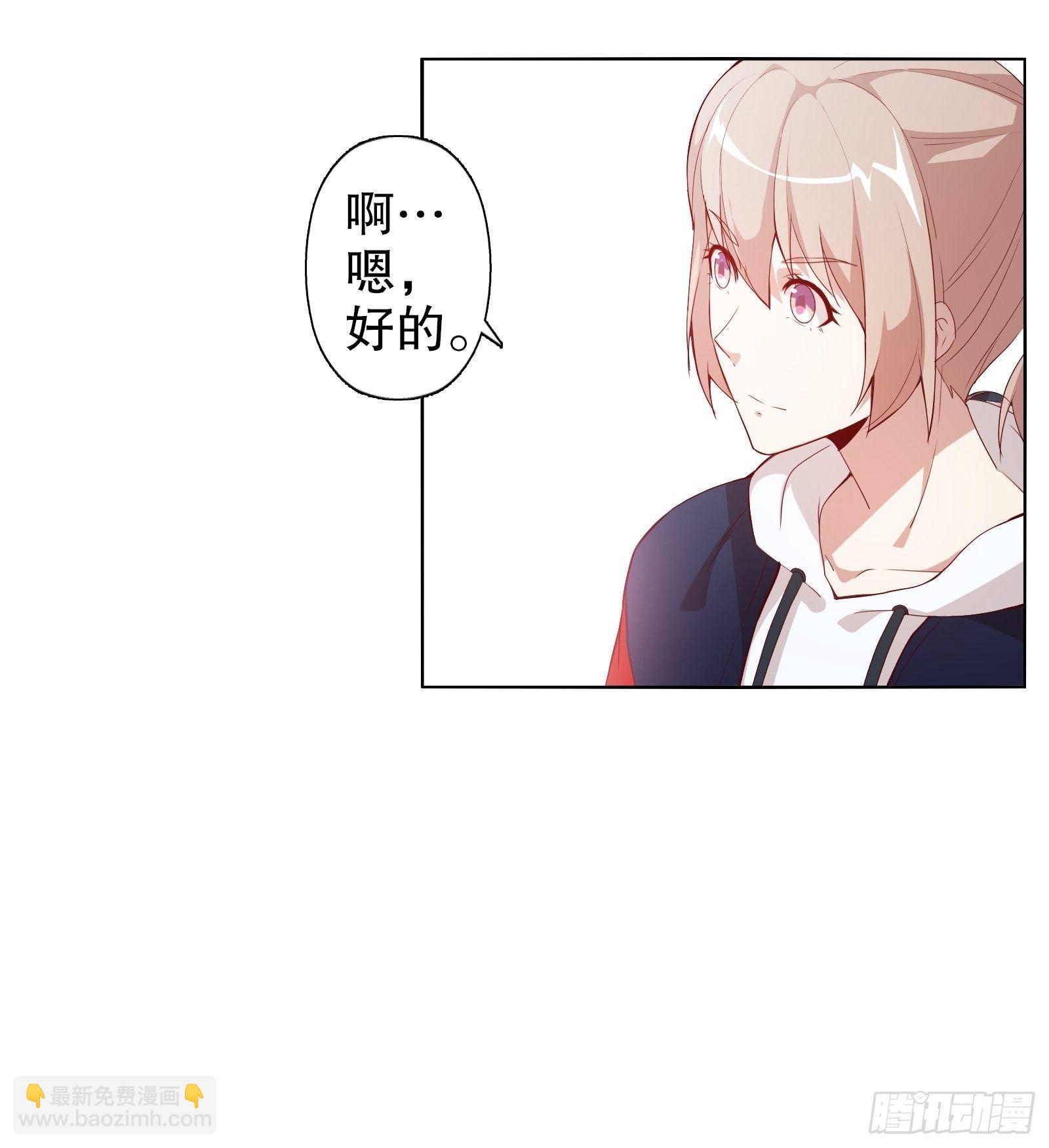 第十四集(1/2)-第15话