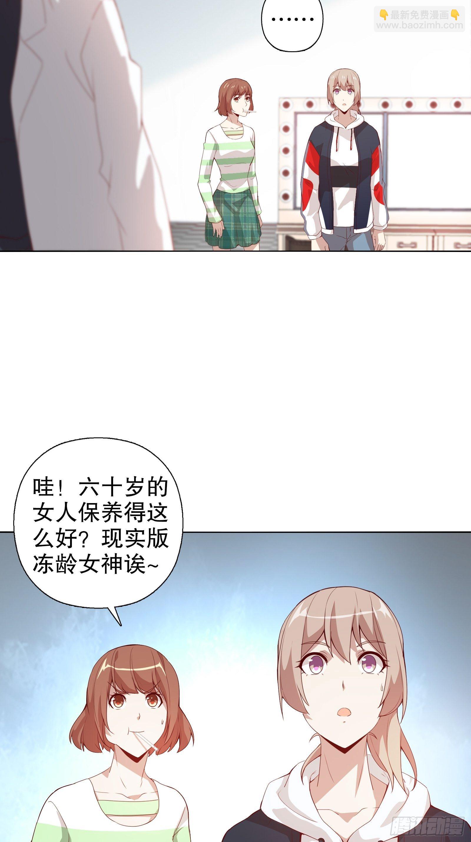 第十四集(1/2)-第15话