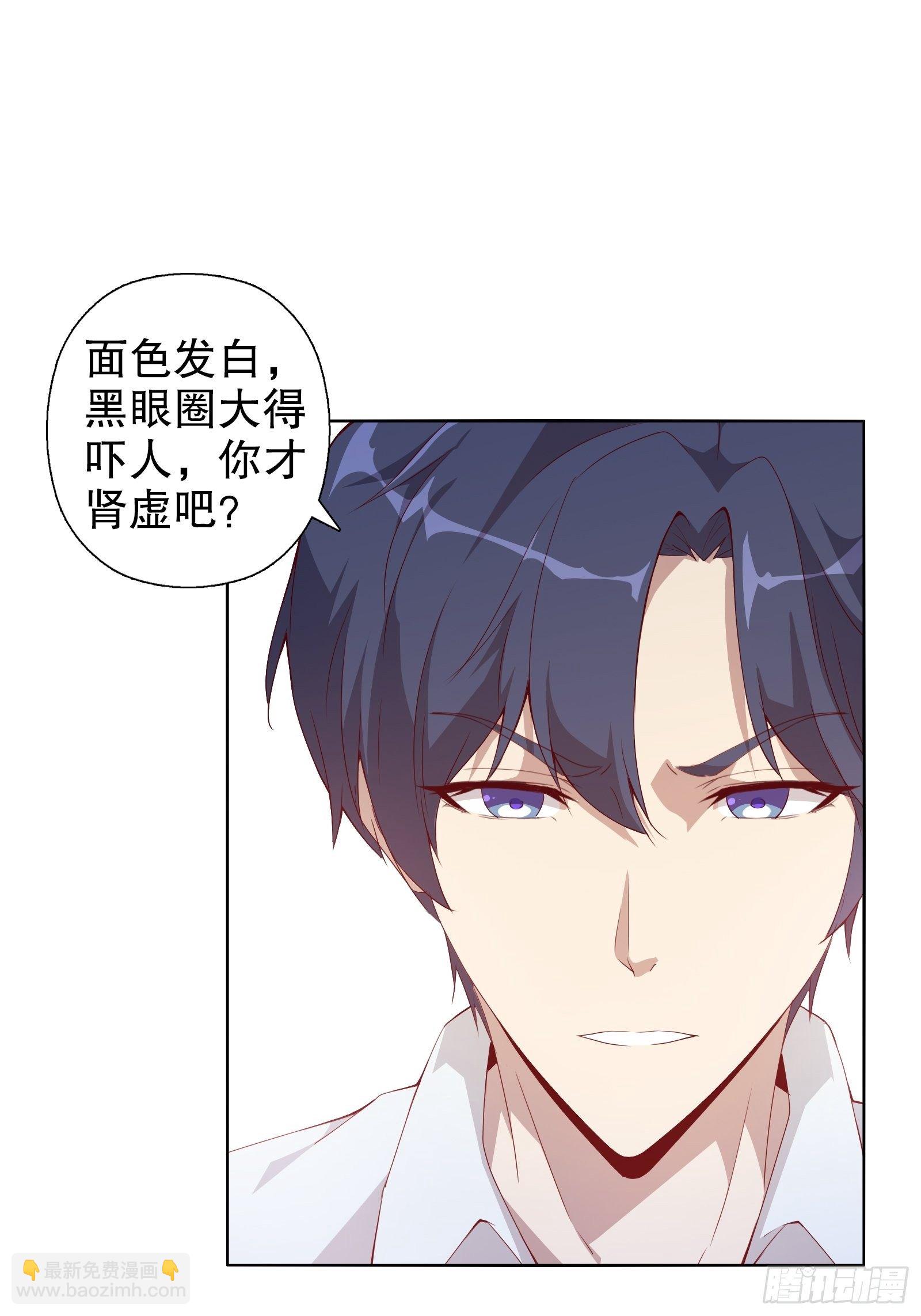 第十六集-第17话