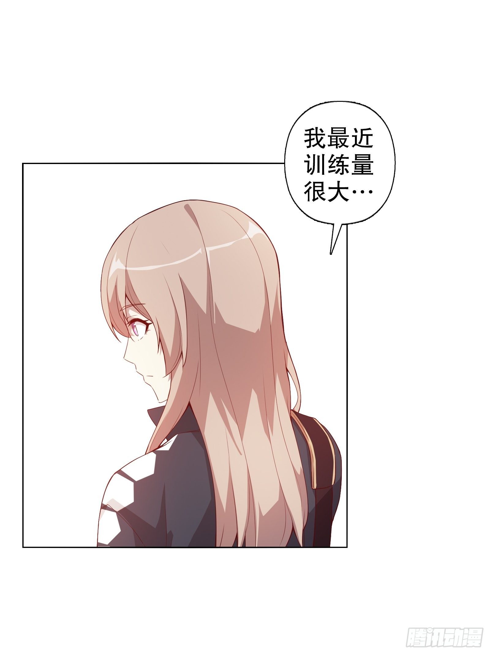 第十六集-第17话