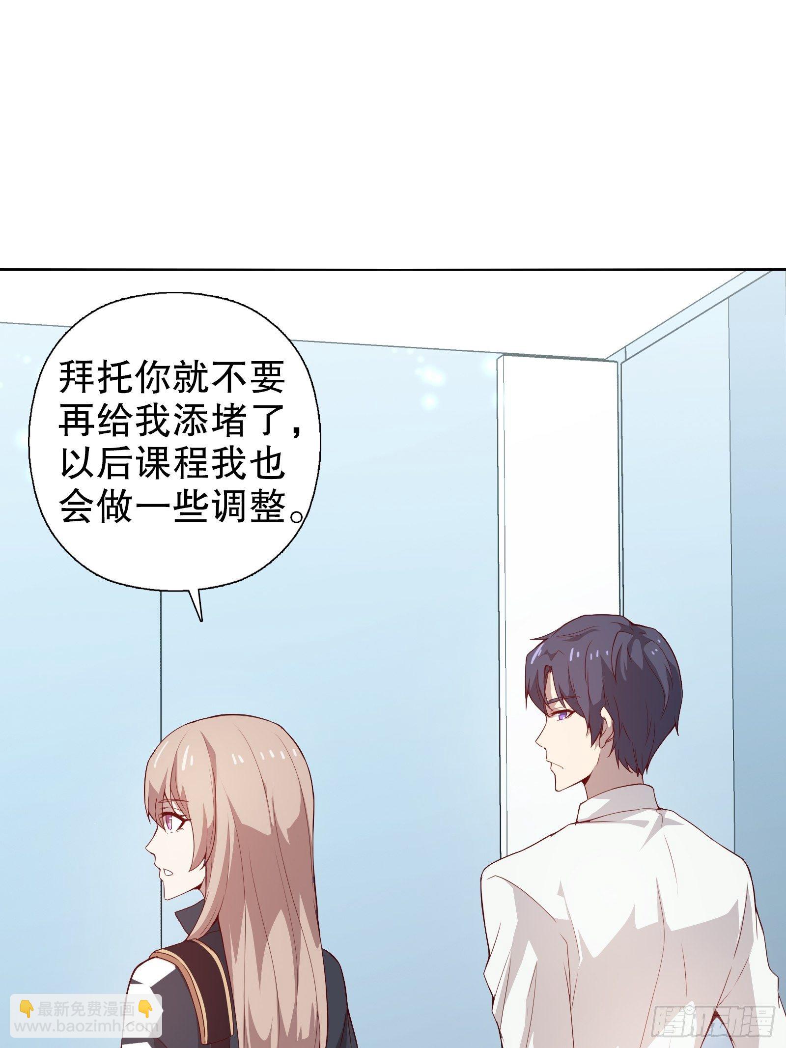 第十六集-第17话