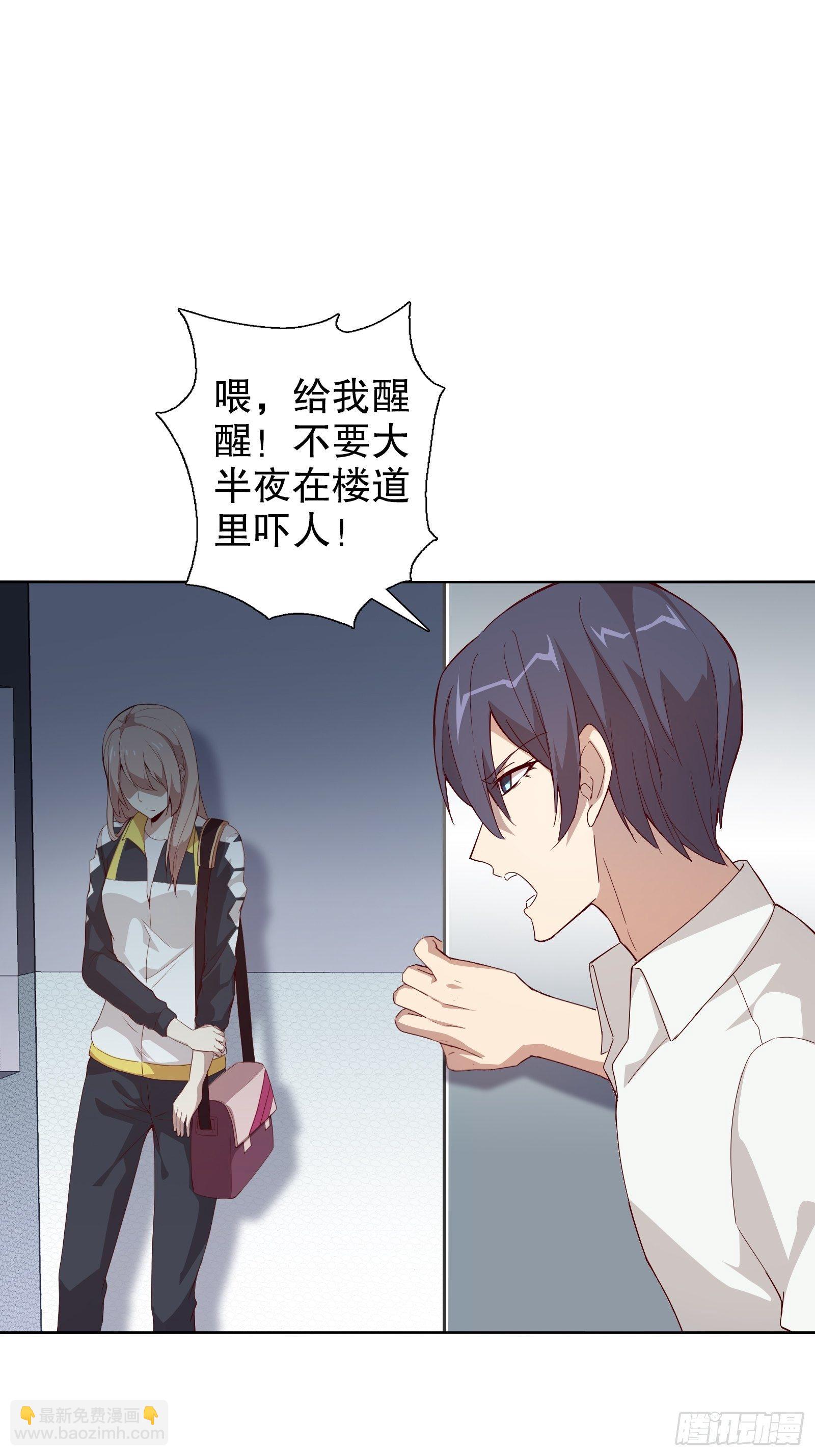 第十六集-第17话