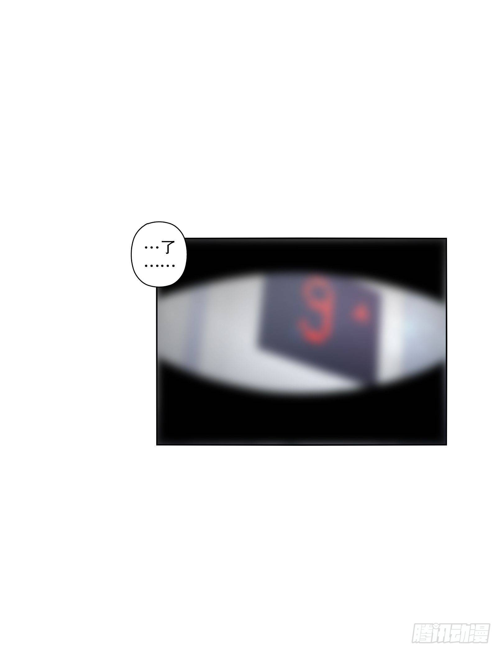 第十六集-第17话