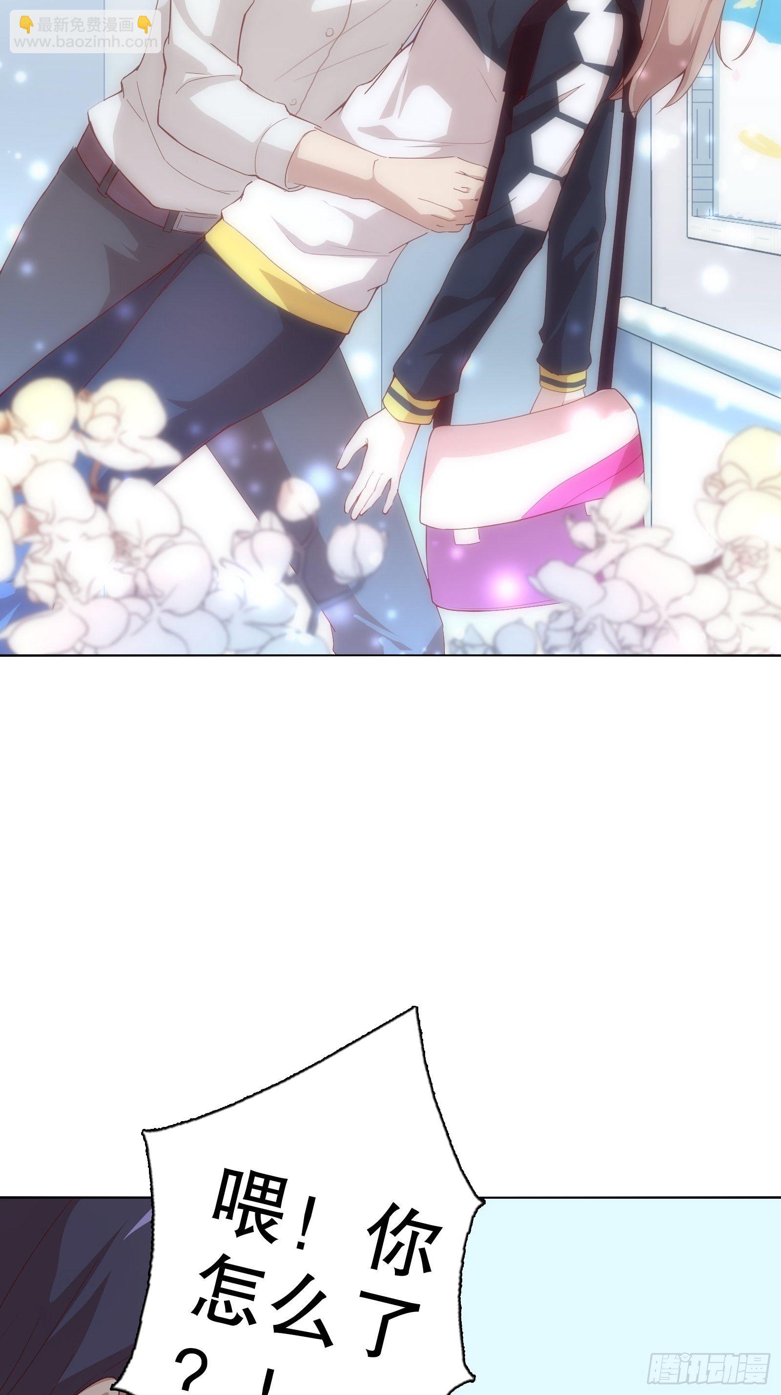 第十六集-第17话