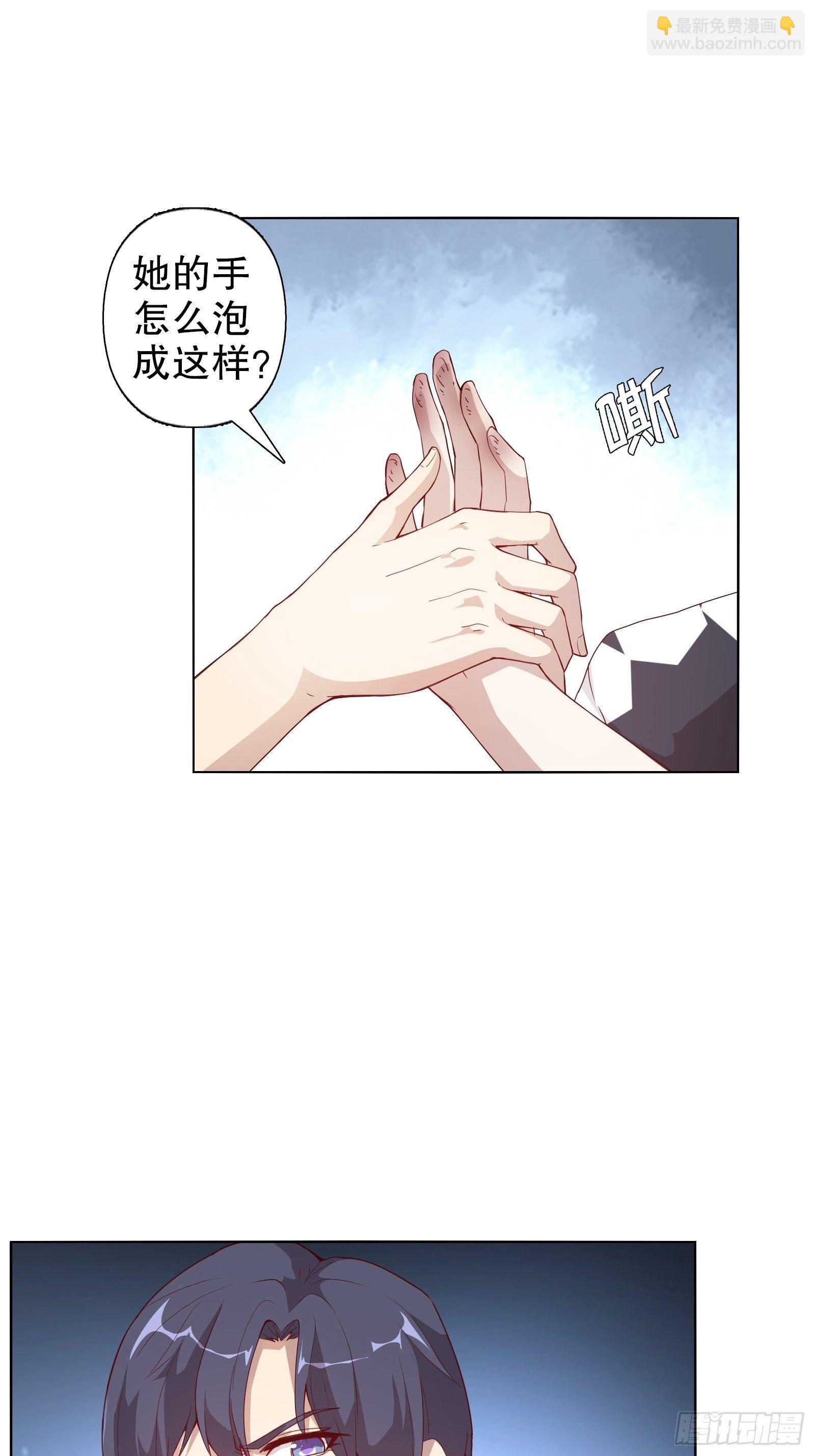 第十六集-第17话