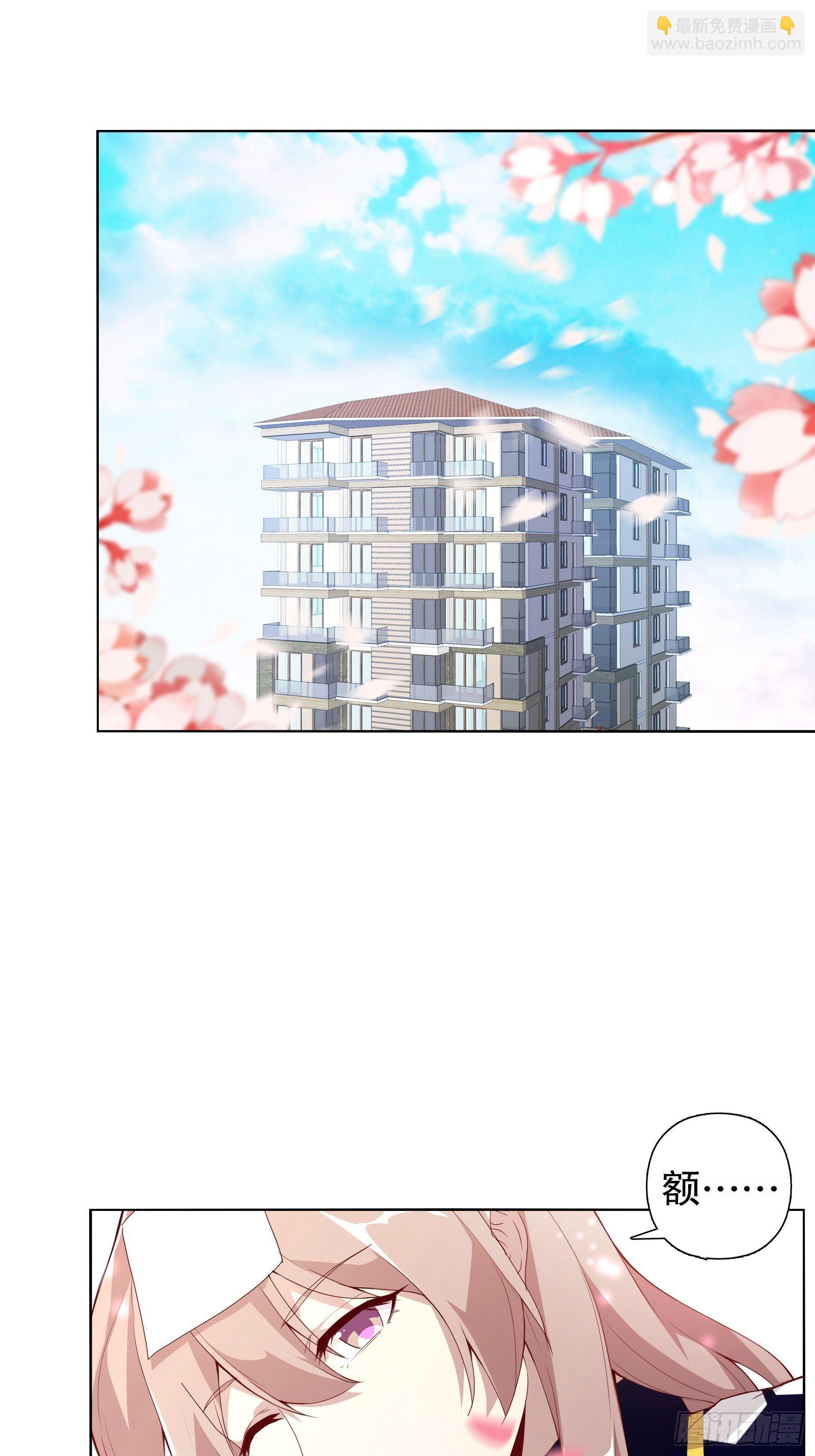 第十六集-第17话