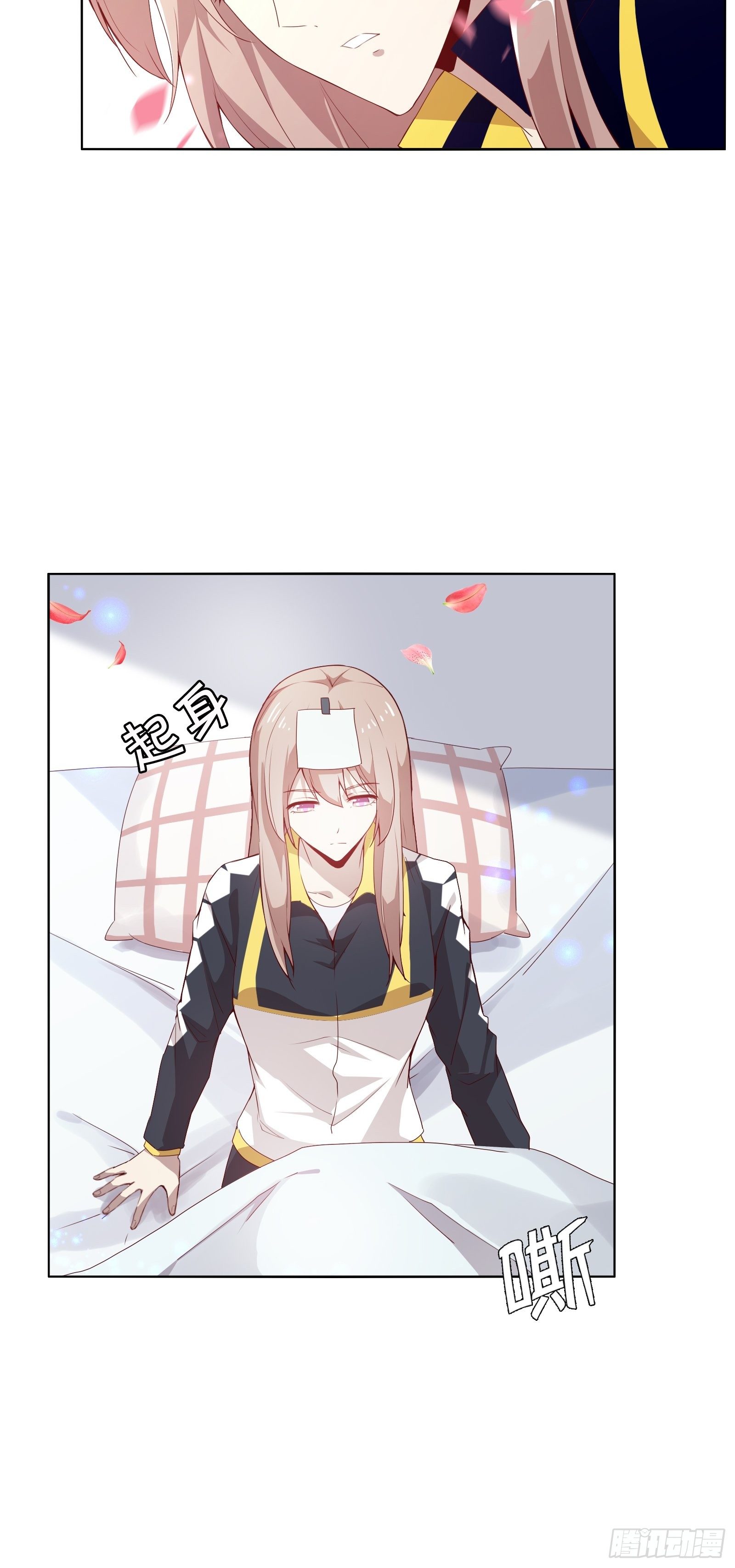 第十六集-第17话