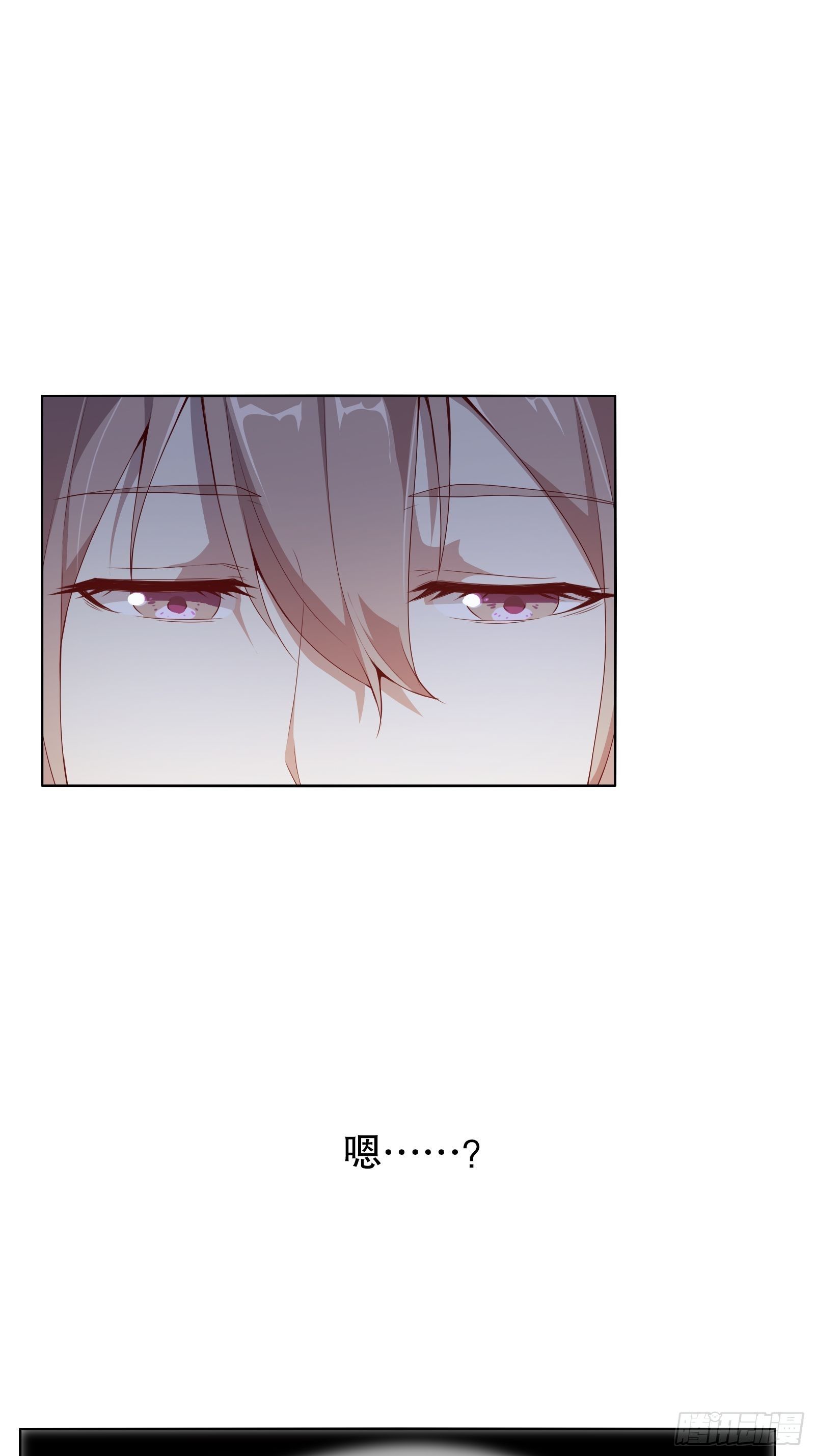 第十六集-第17话