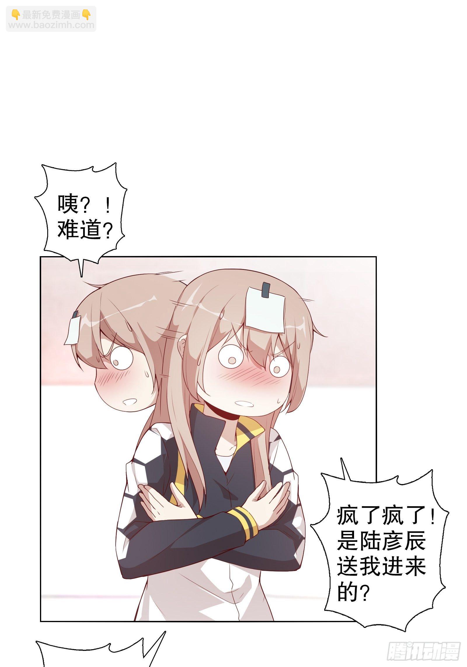 第十六集-第17话