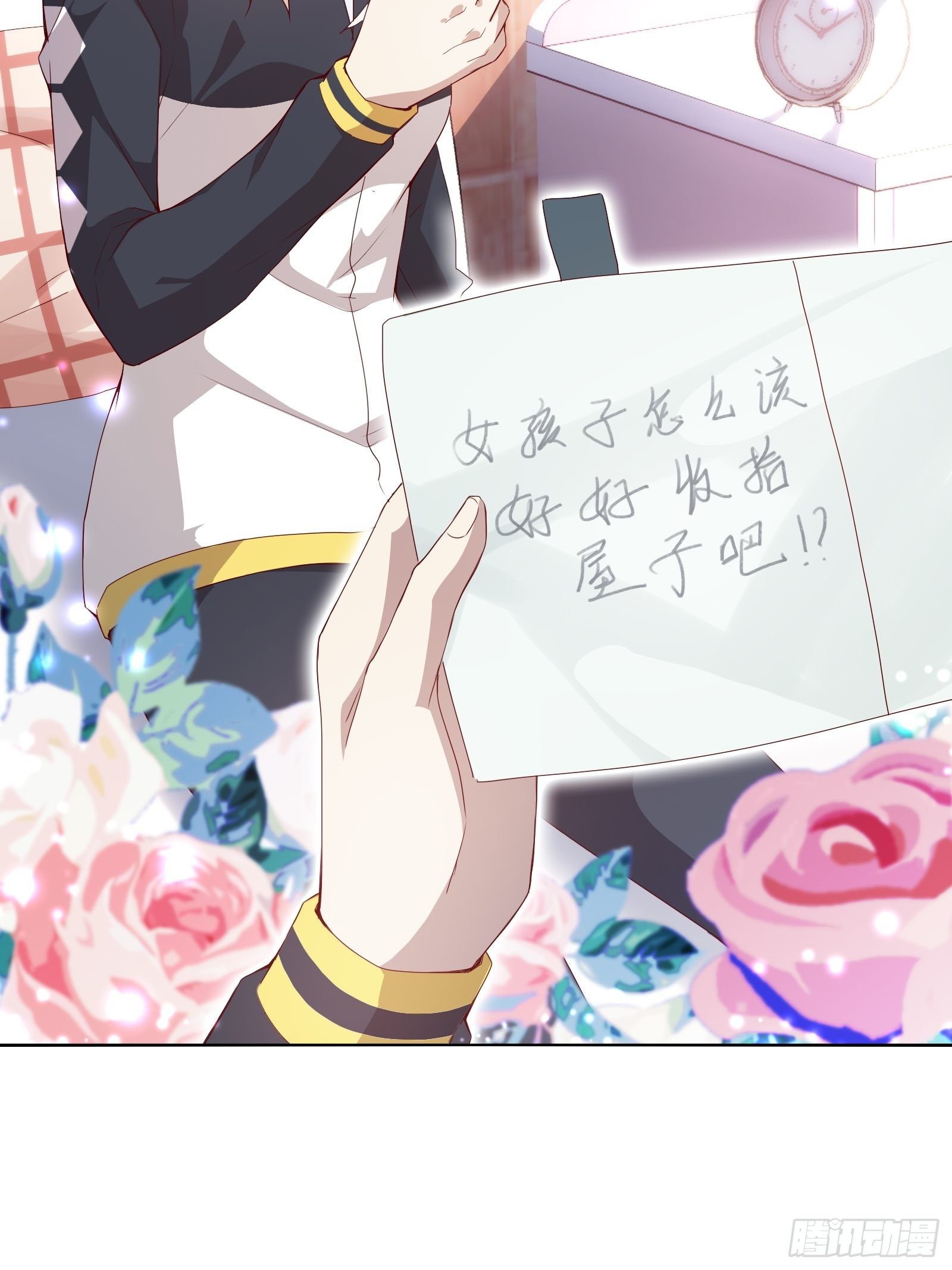 第十六集-第17话