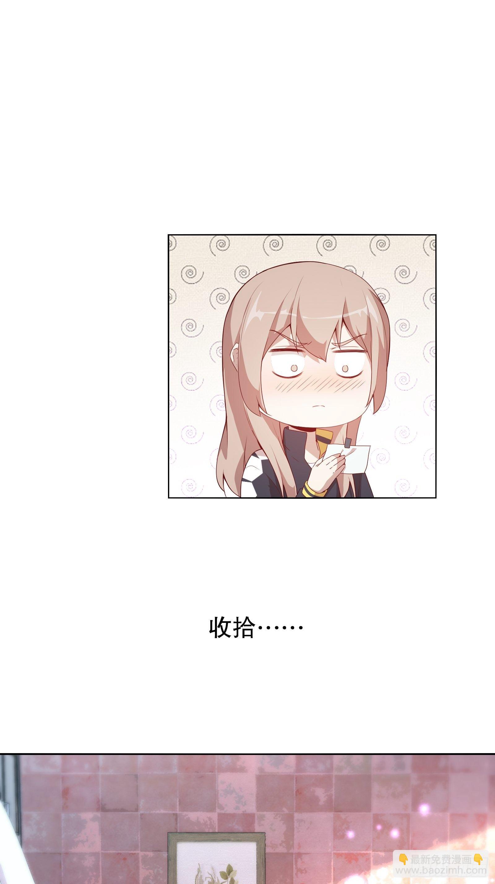 第十六集-第17话