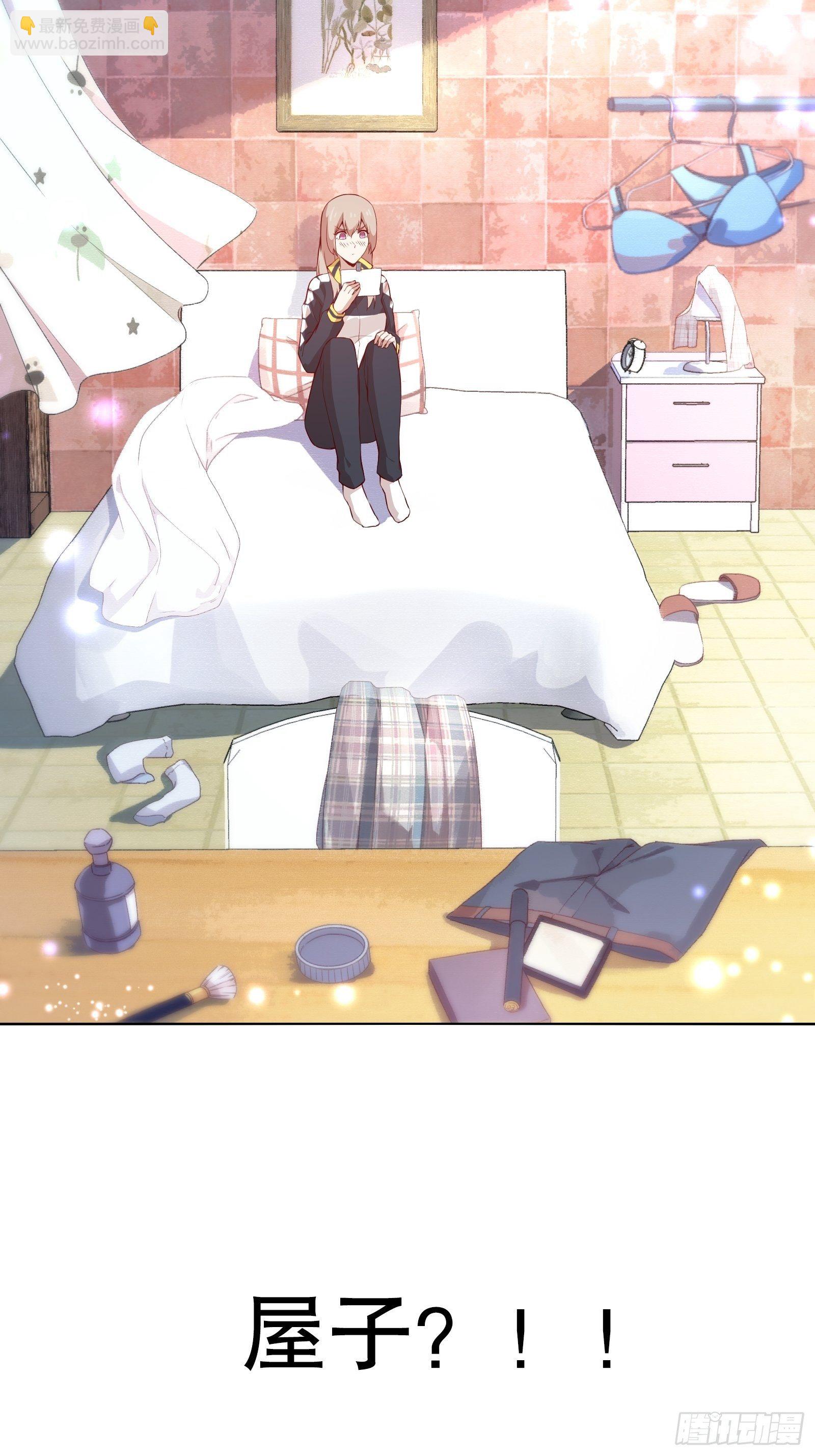 第十六集-第17话