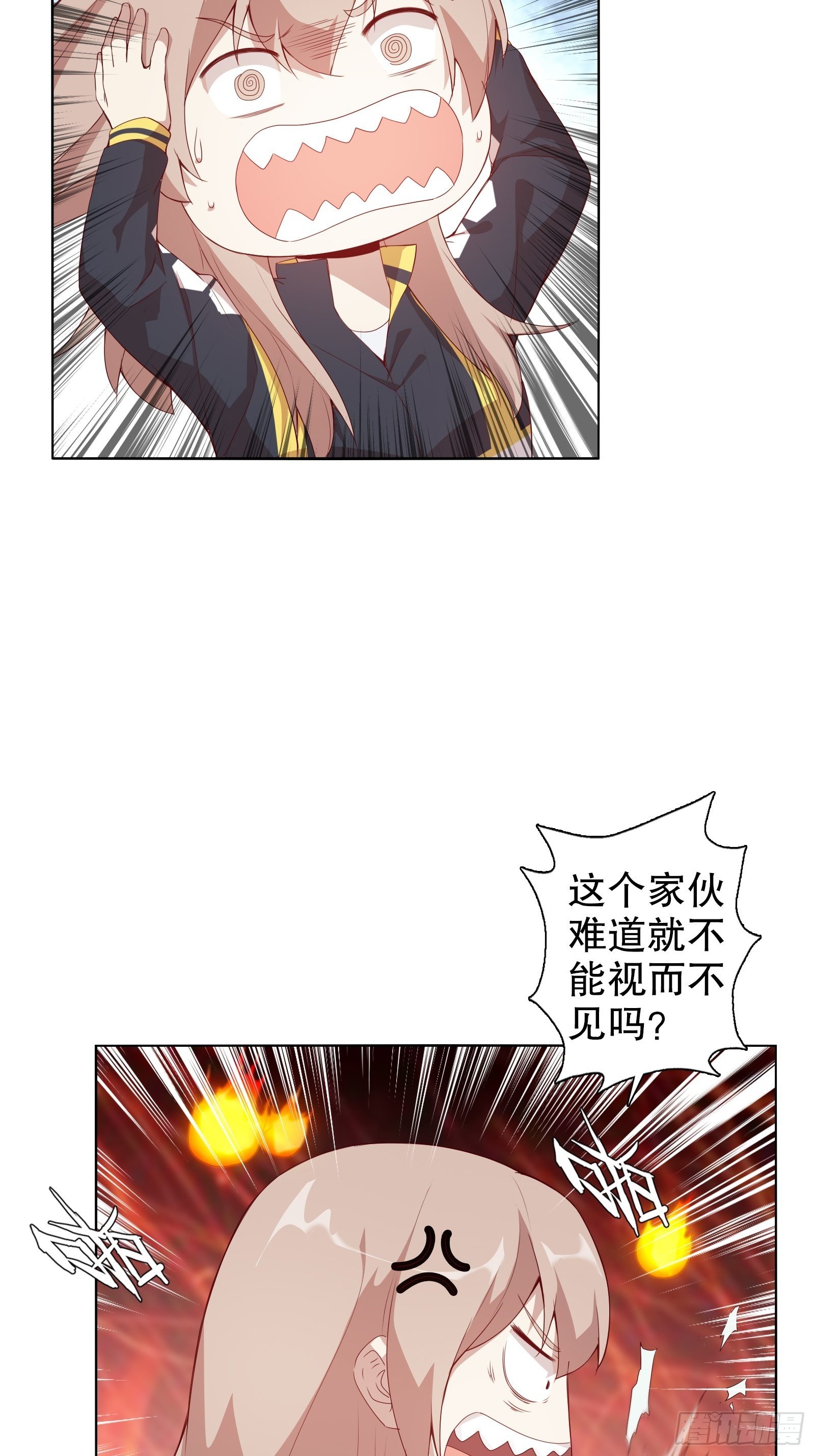 第十六集-第17话