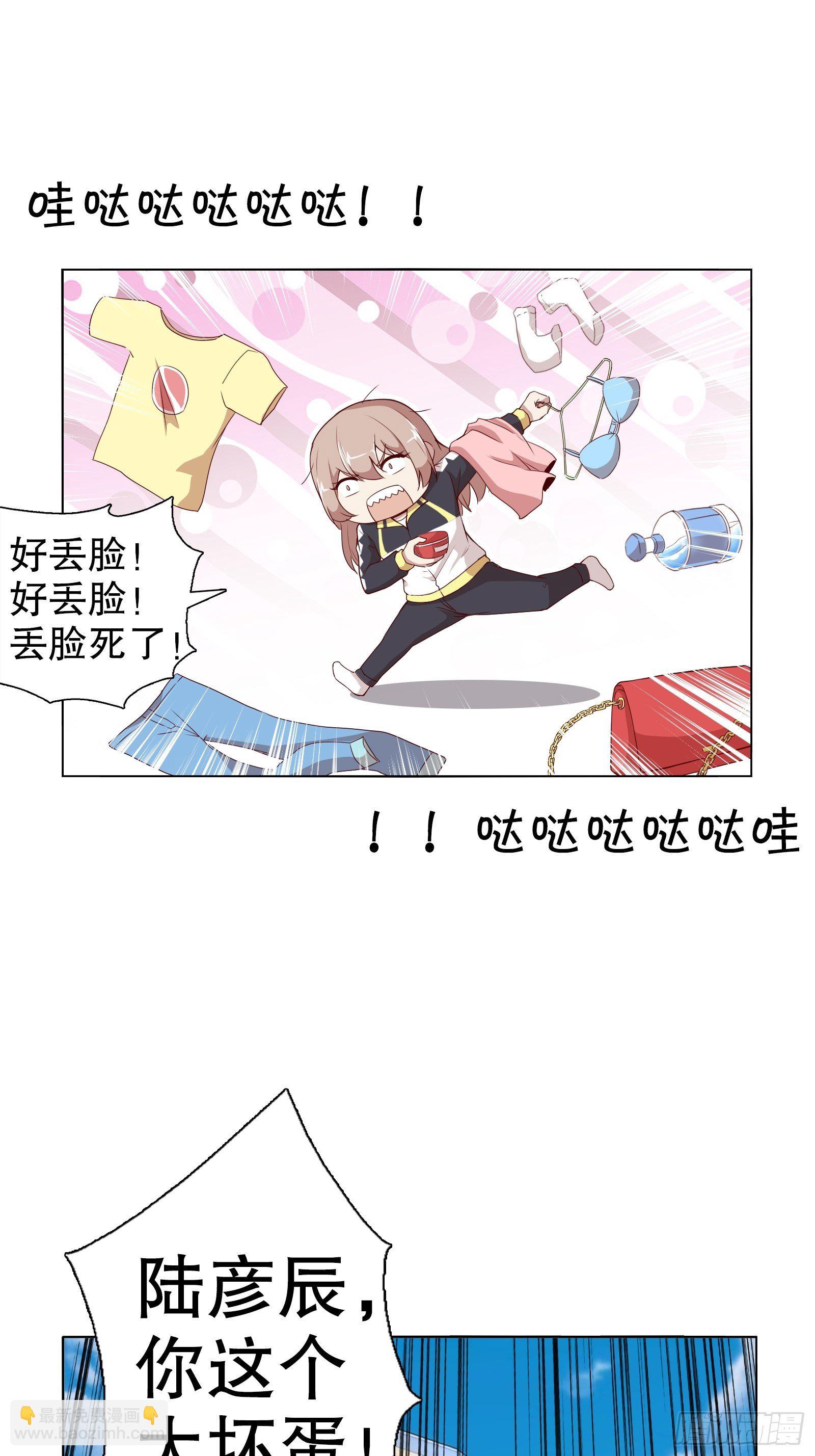 第十六集-第17话