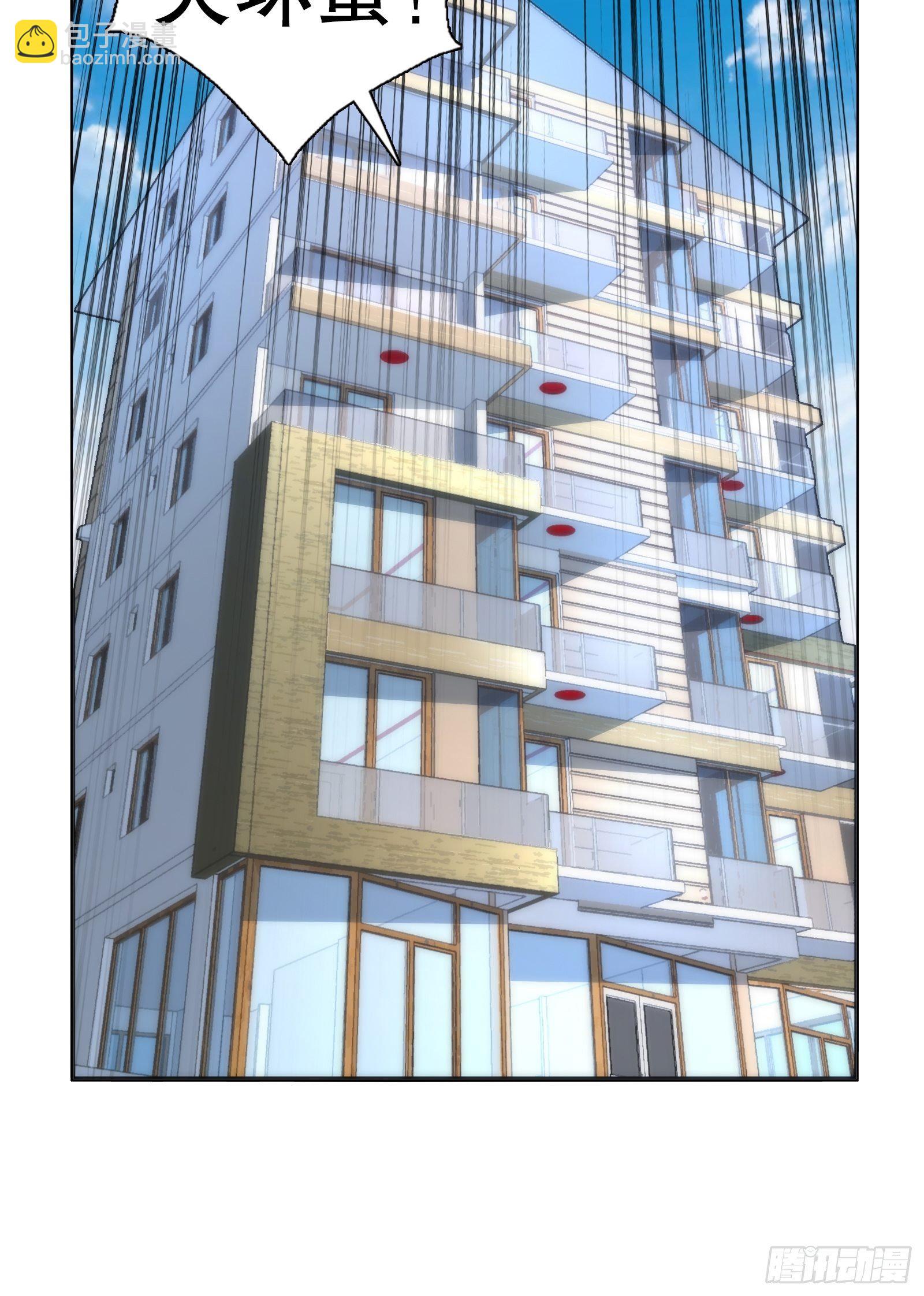 第十六集-第17话