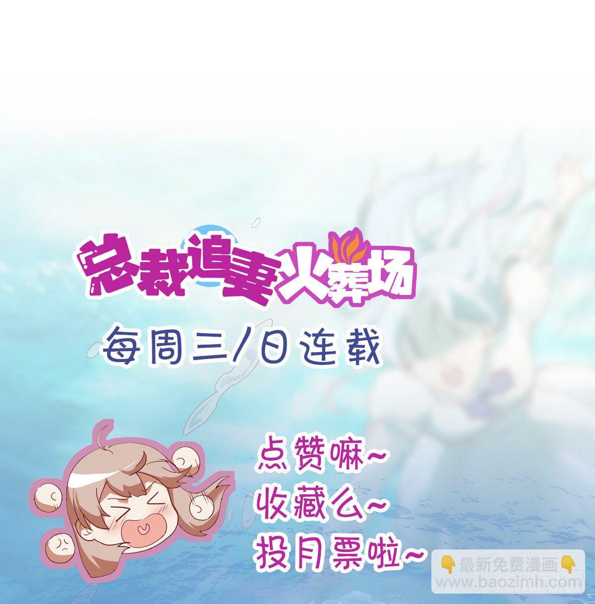 第十六集-第17话