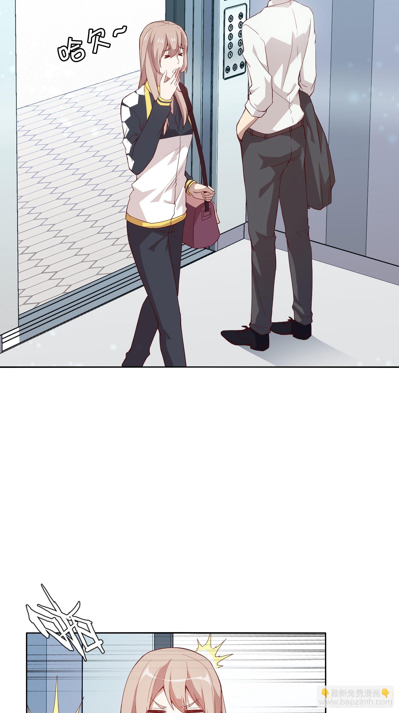 第十六集-第17话