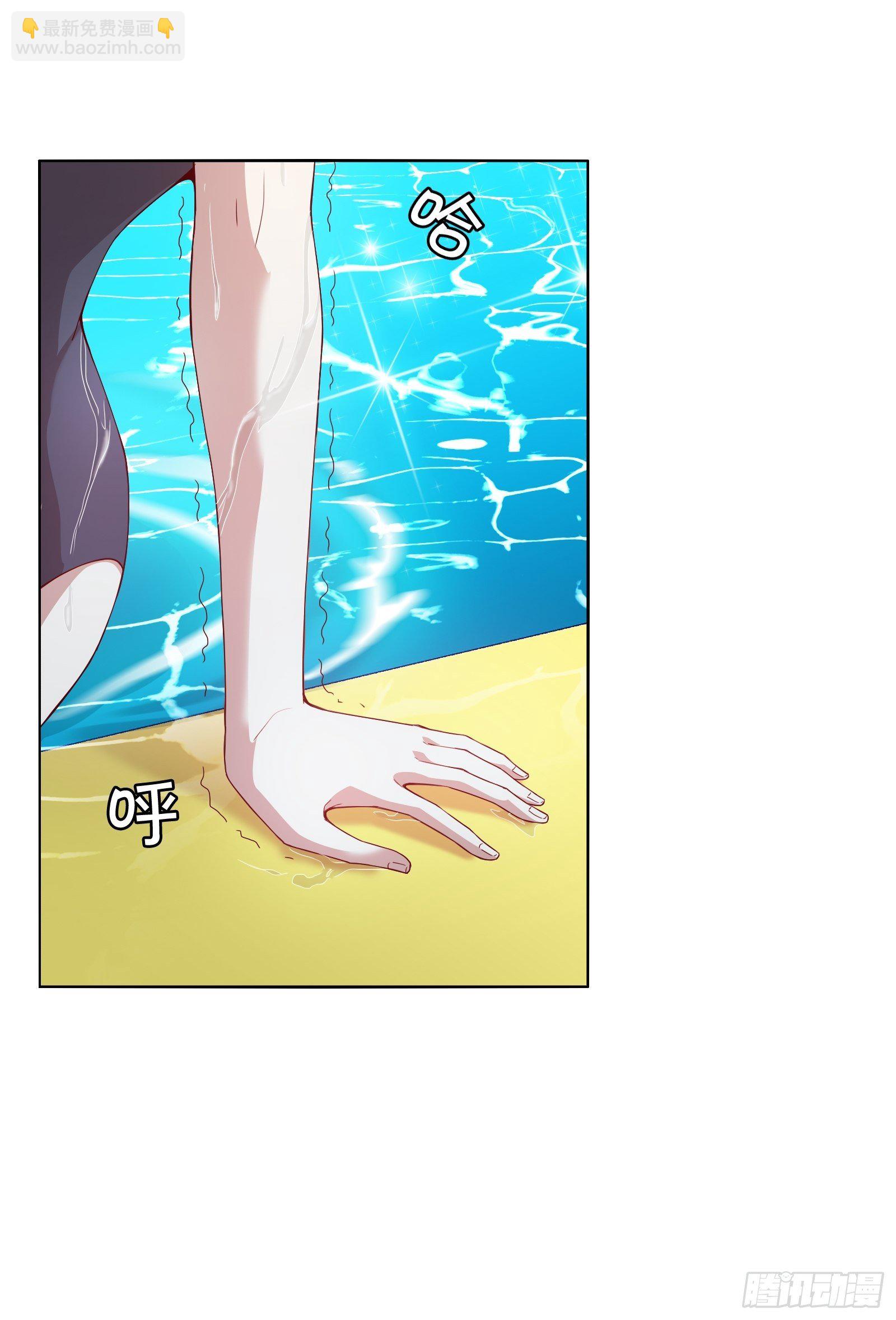 第十八集-第19话