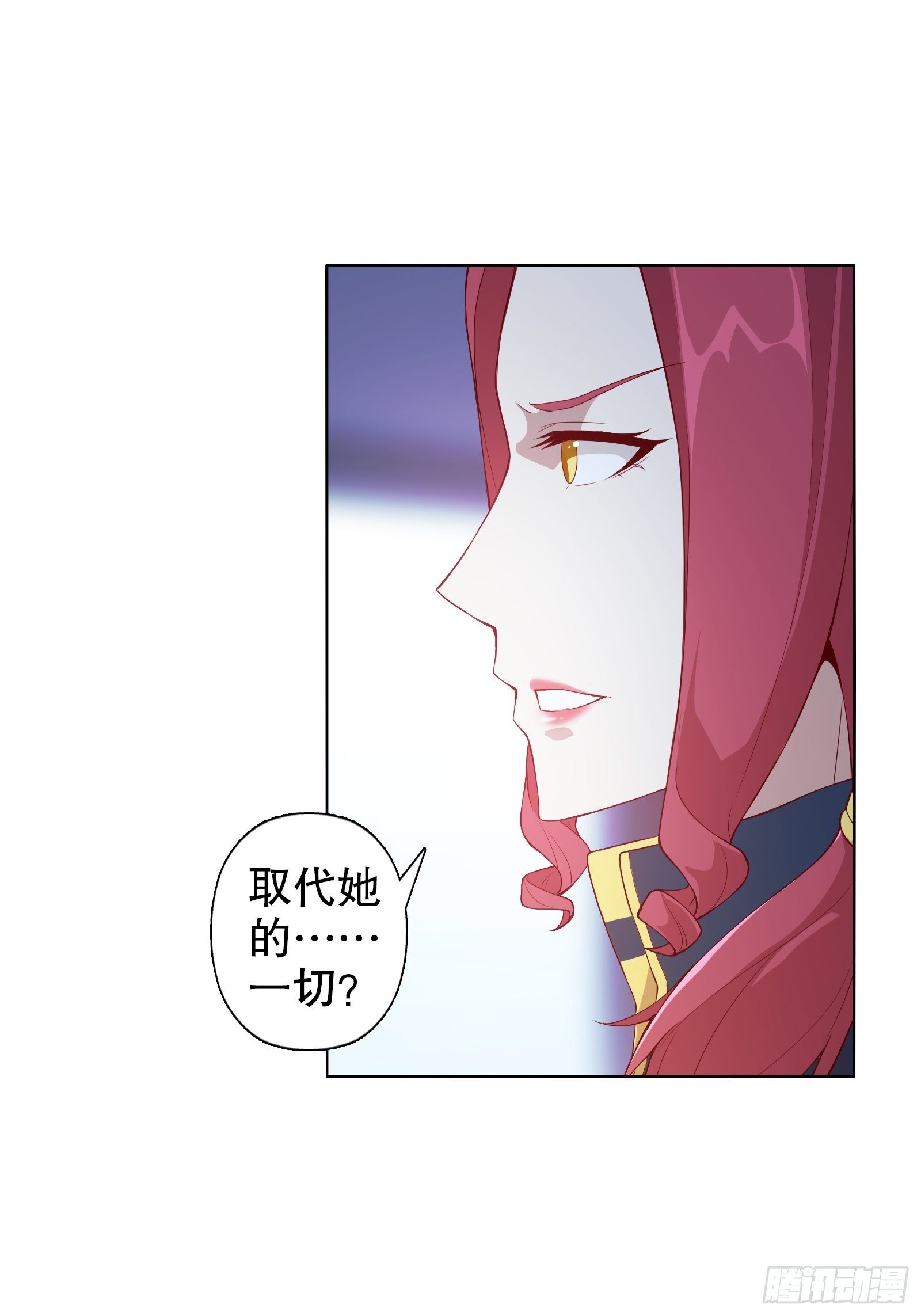 第十八集-第19话