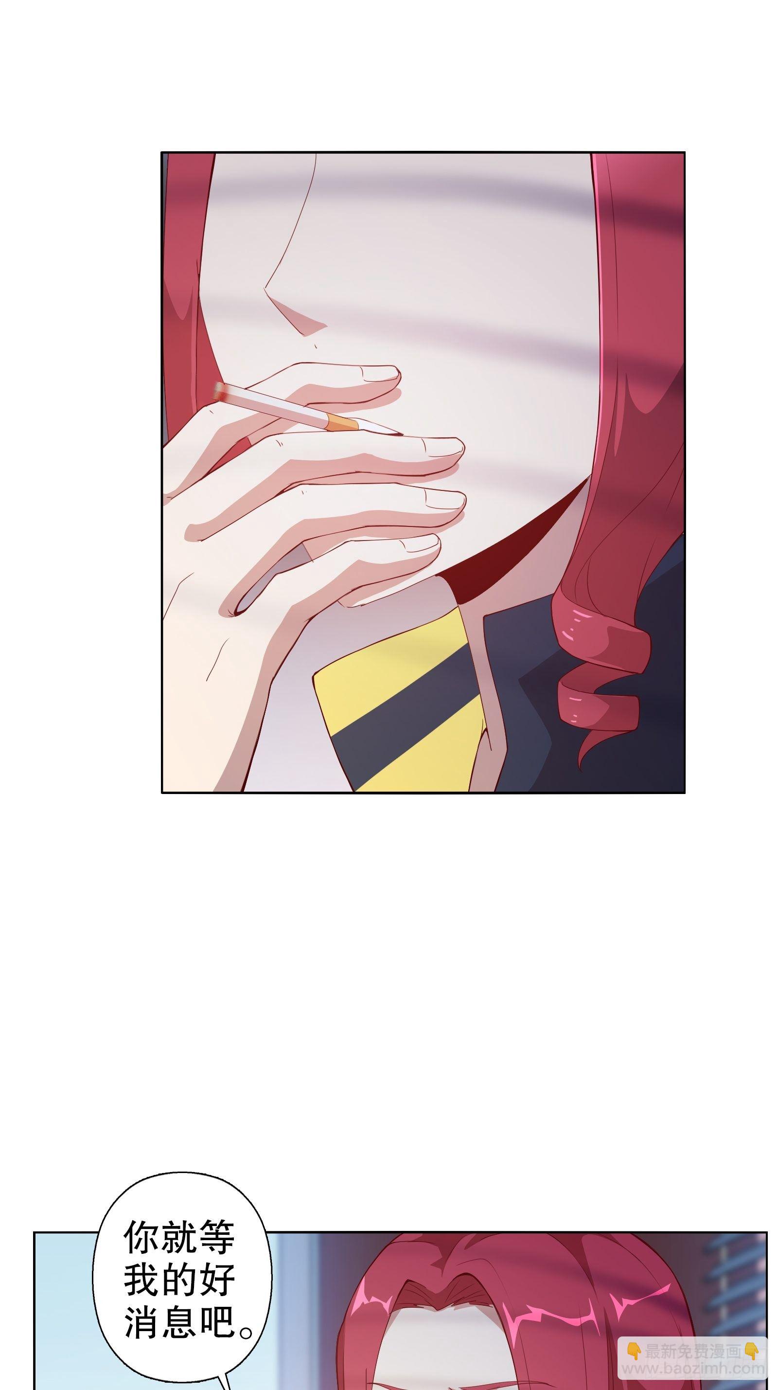 第十八集-第19话