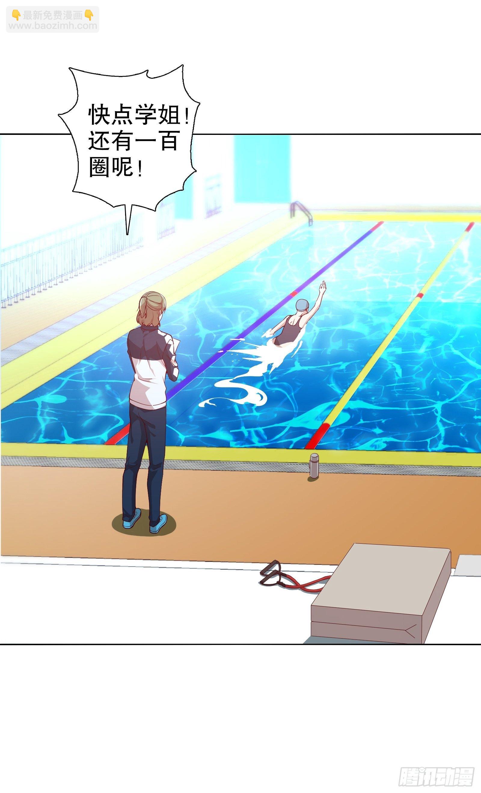 第十八集-第19话