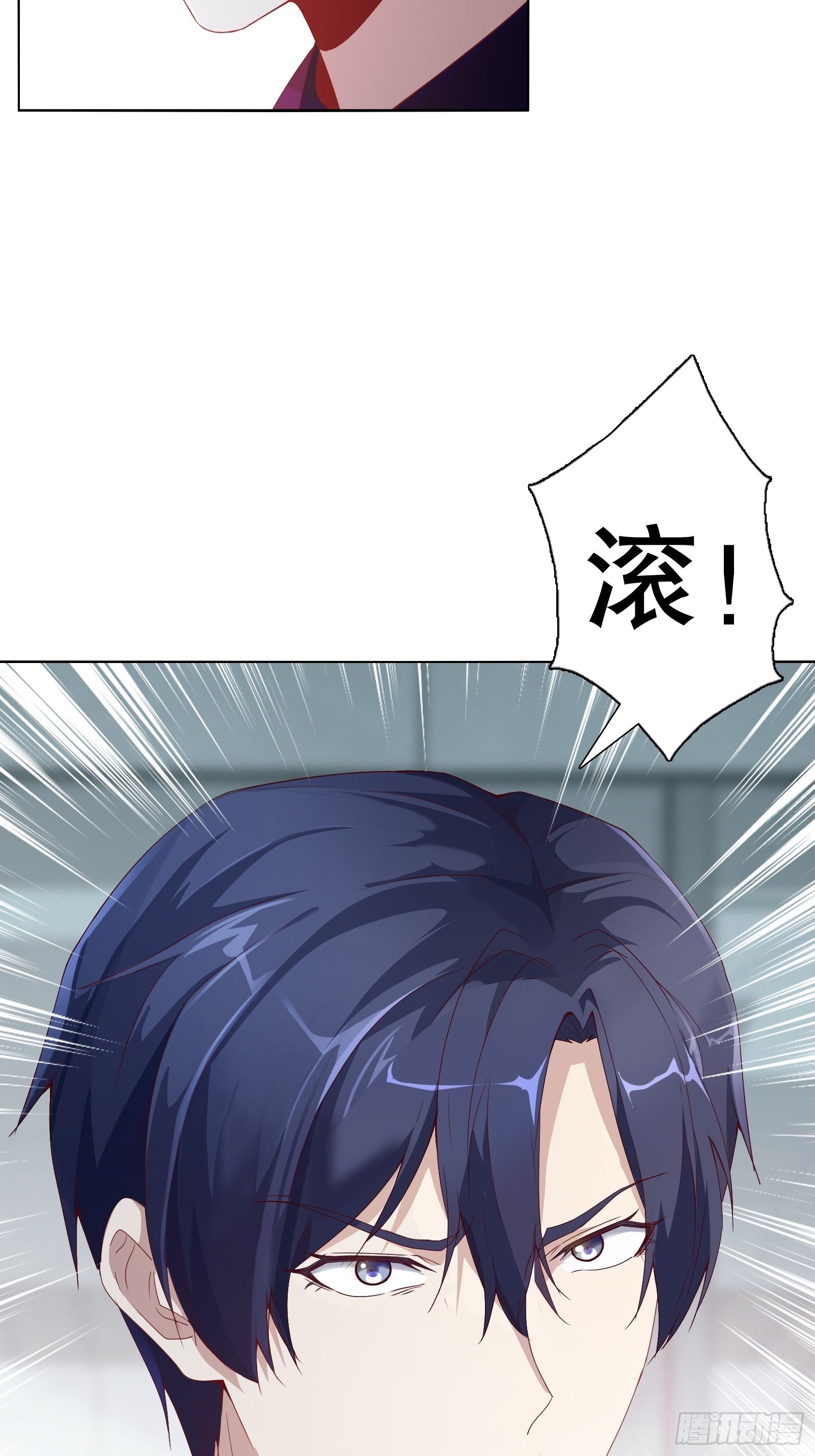 第二十集-第21话