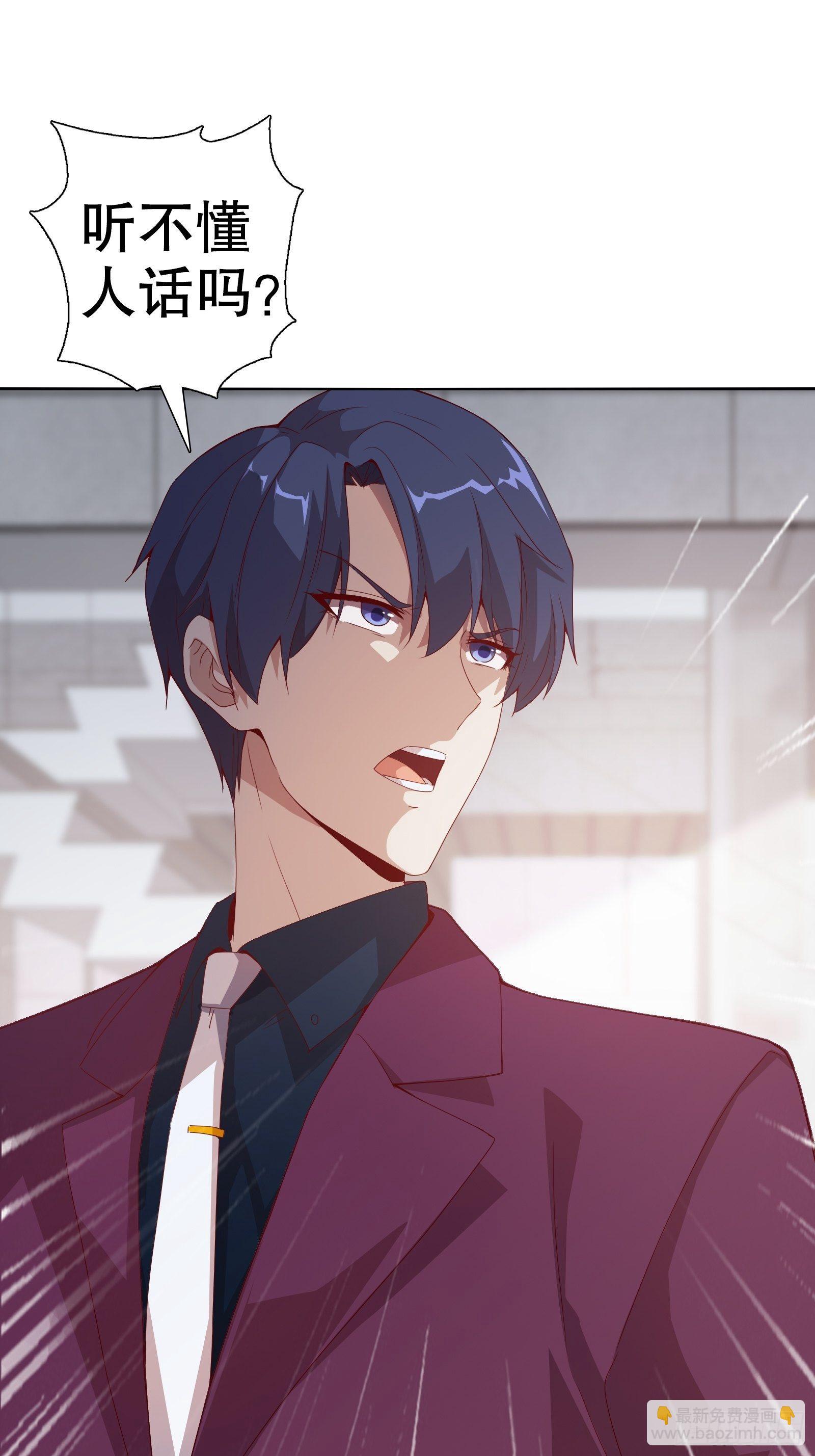 第二十集-第21话