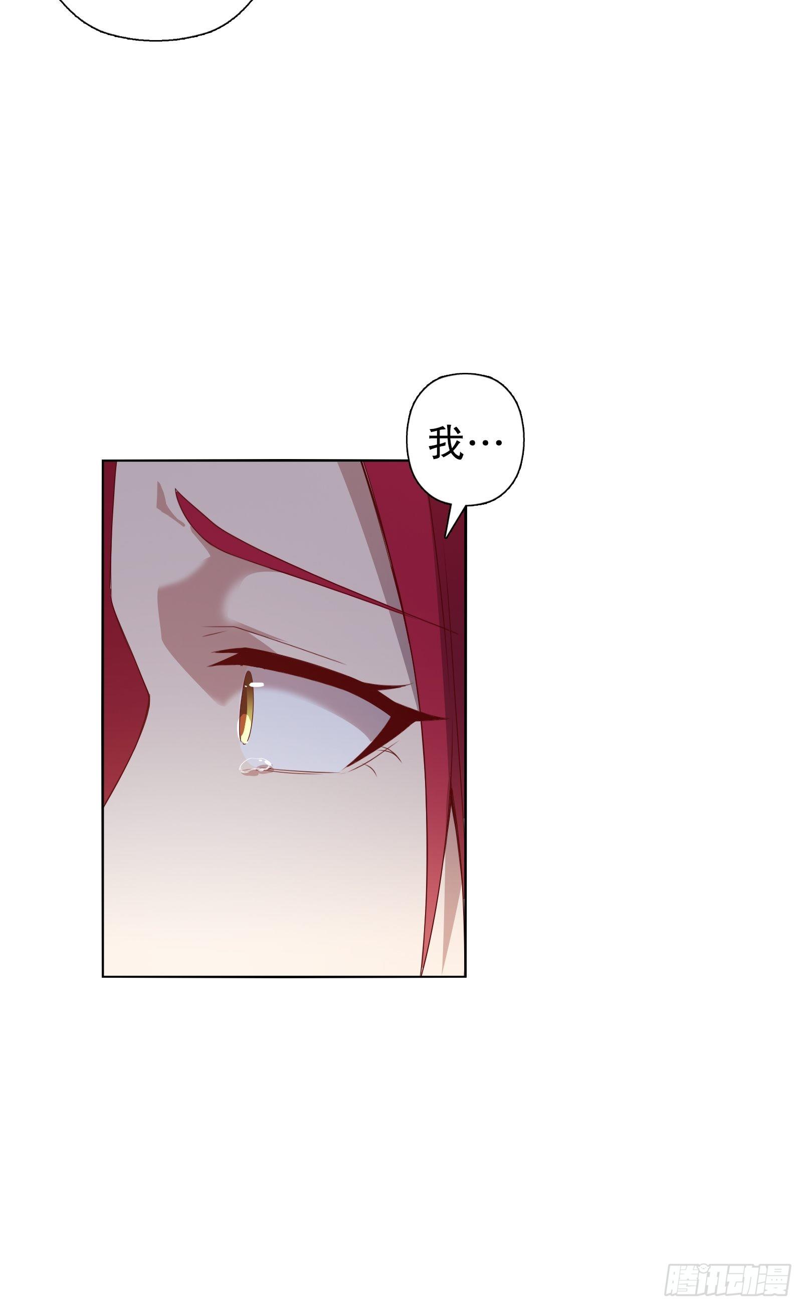 第二十集-第21话