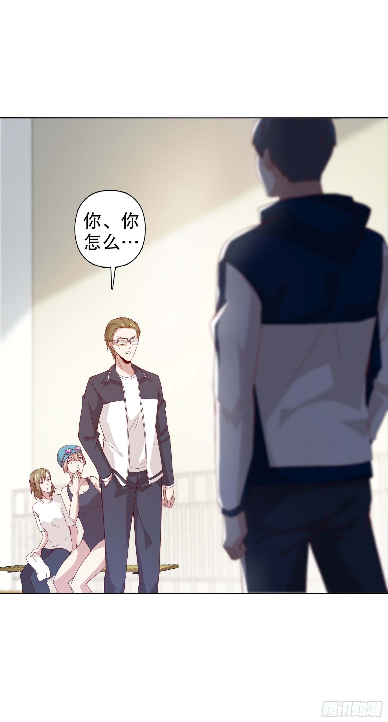 第二十集-第21话