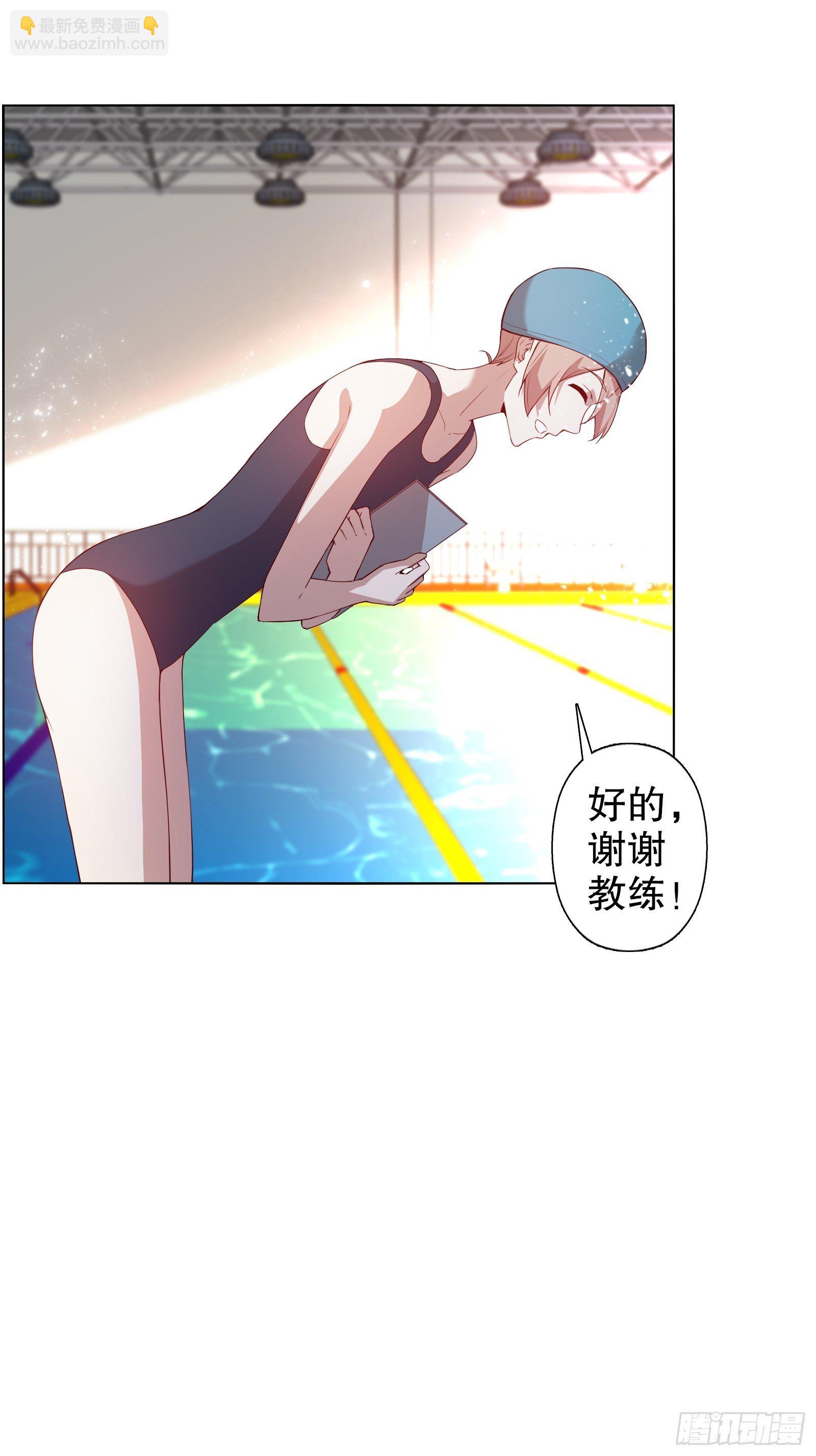 第二十二集-第23话