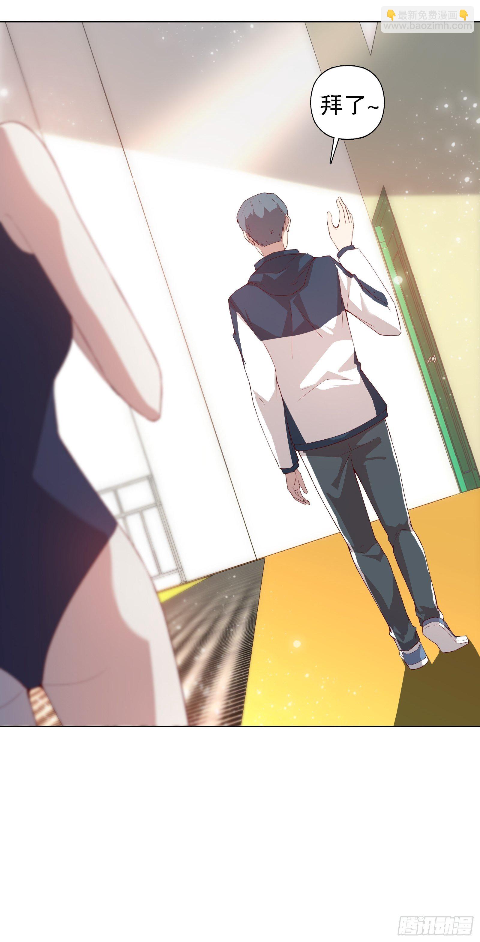 第二十二集-第23话