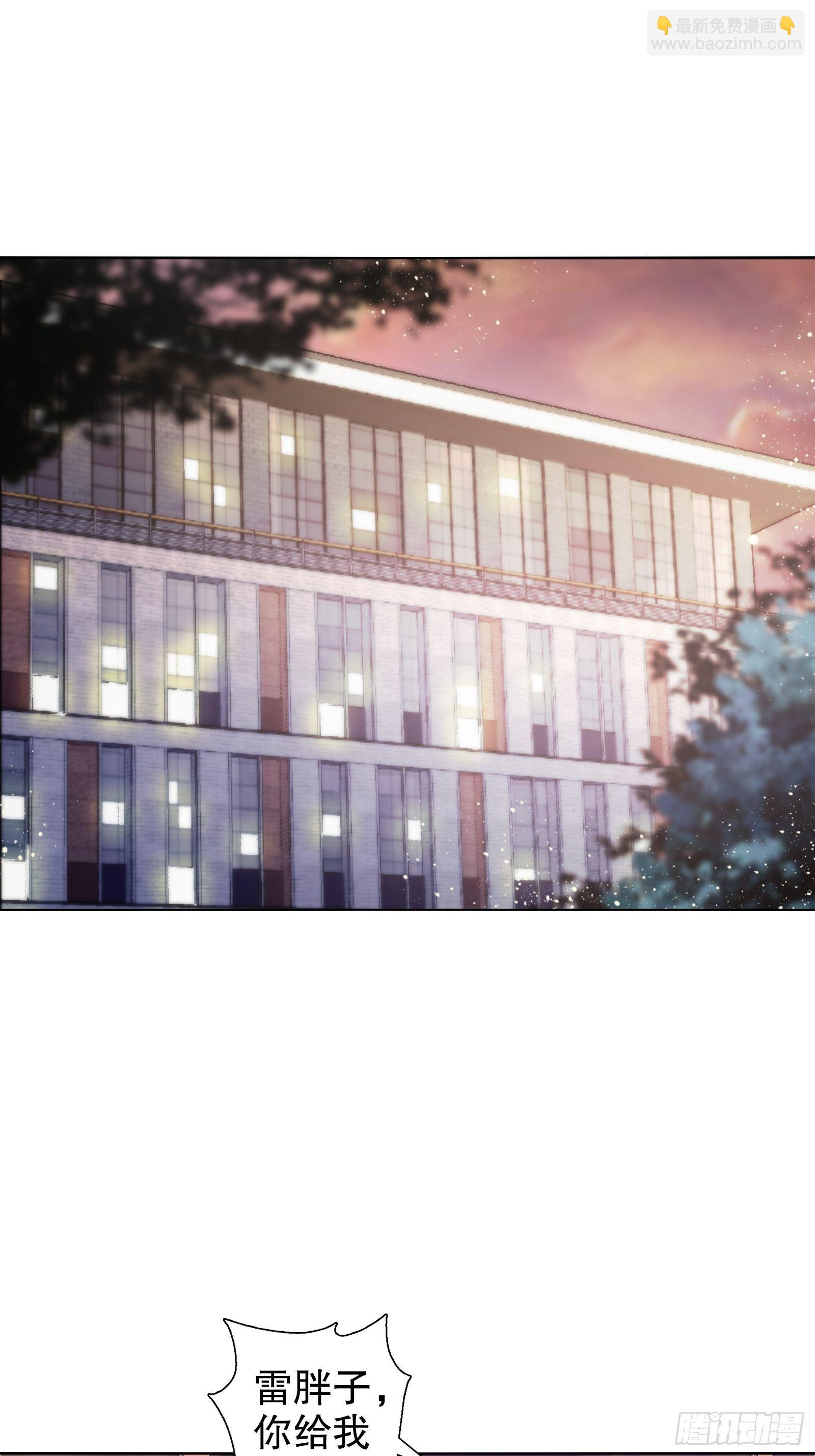 第二十二集-第23话