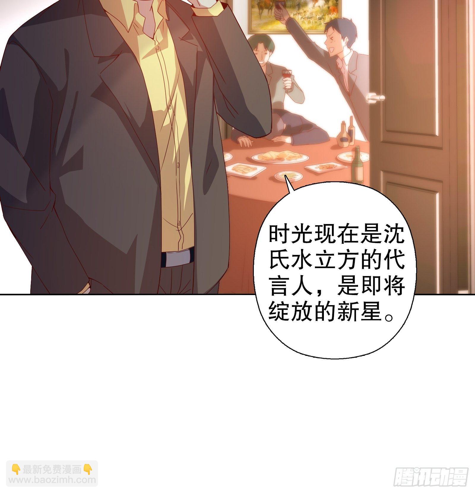 第二十二集-第23话