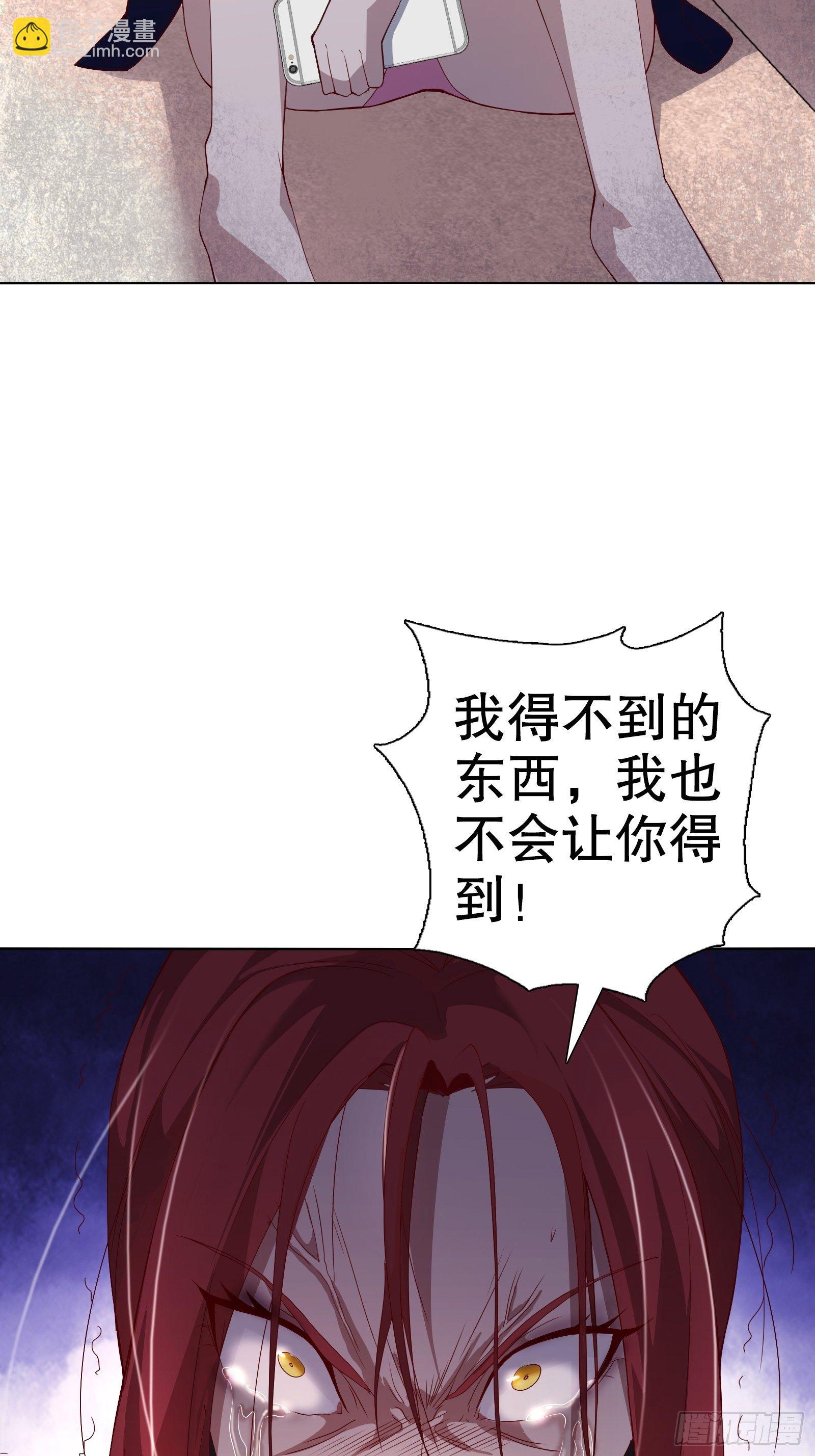 第二十二集-第23话