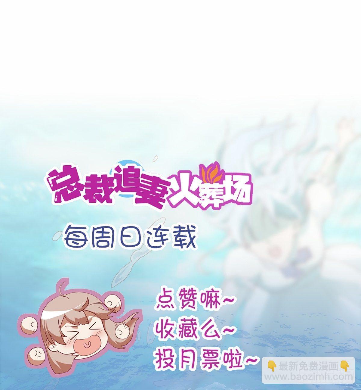 第二十二集-第23话